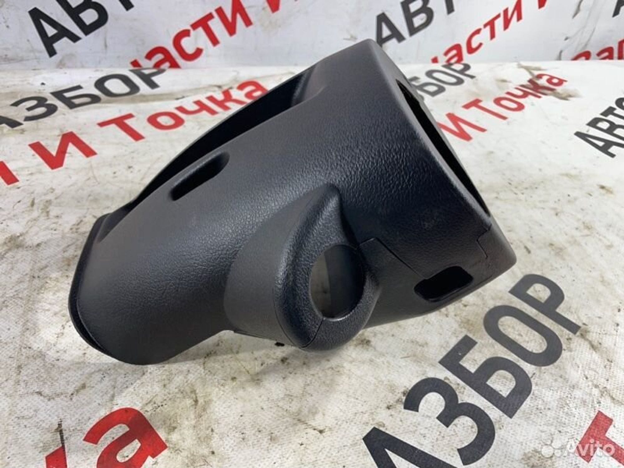 Кожух рулевой колонки Geely Emgrand 7 EC7 L4 2013