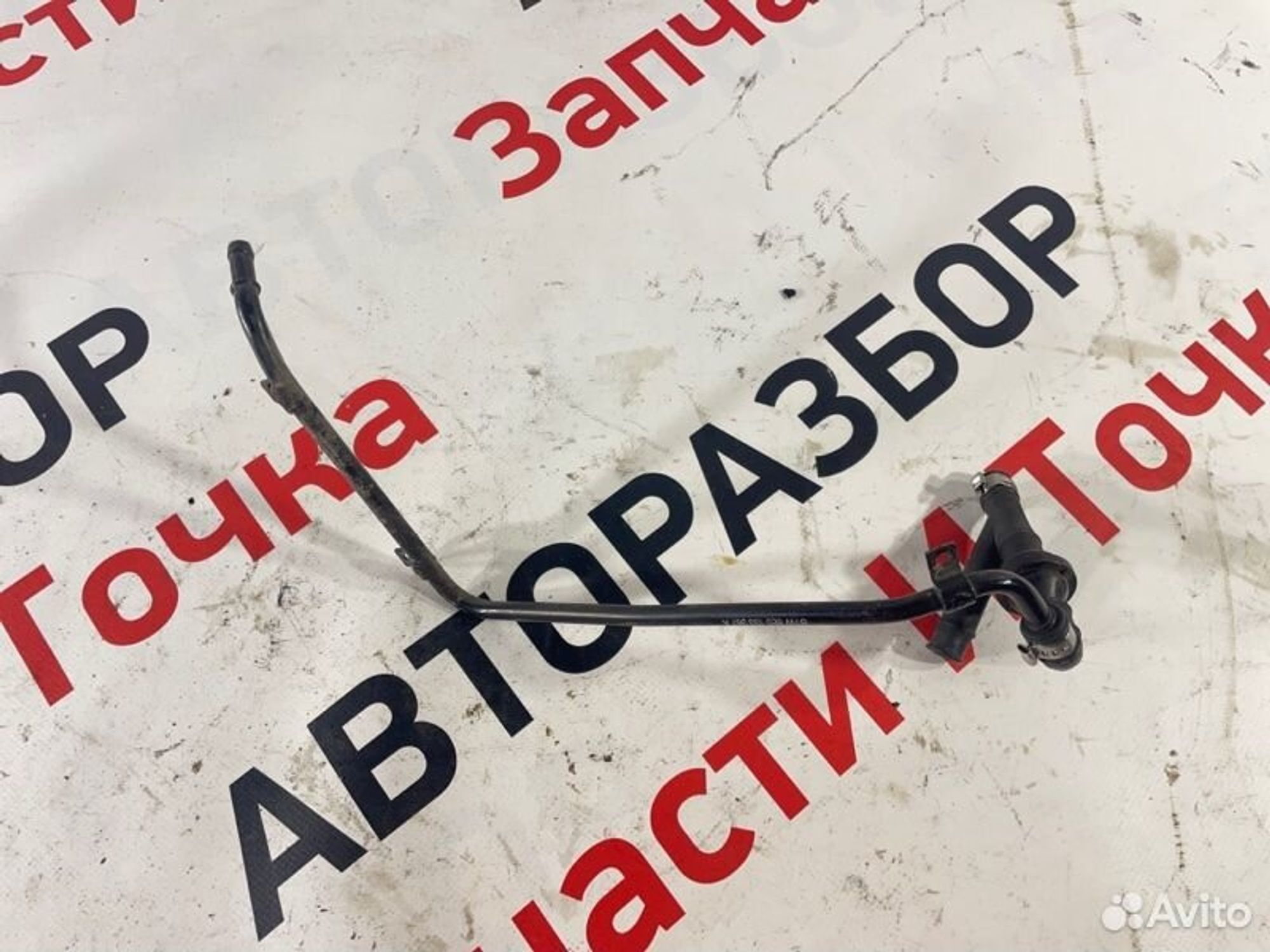 https://gcs.partsauto.market/rn-stockpro.appspot.com/thmbs/afb38d96ab8c9795ecac00e406b21163/fa91ac15f7a7f32e0311cf76ebe04d01/5990ef78eeeef1ad3ecb152aef63c0a2.jpg