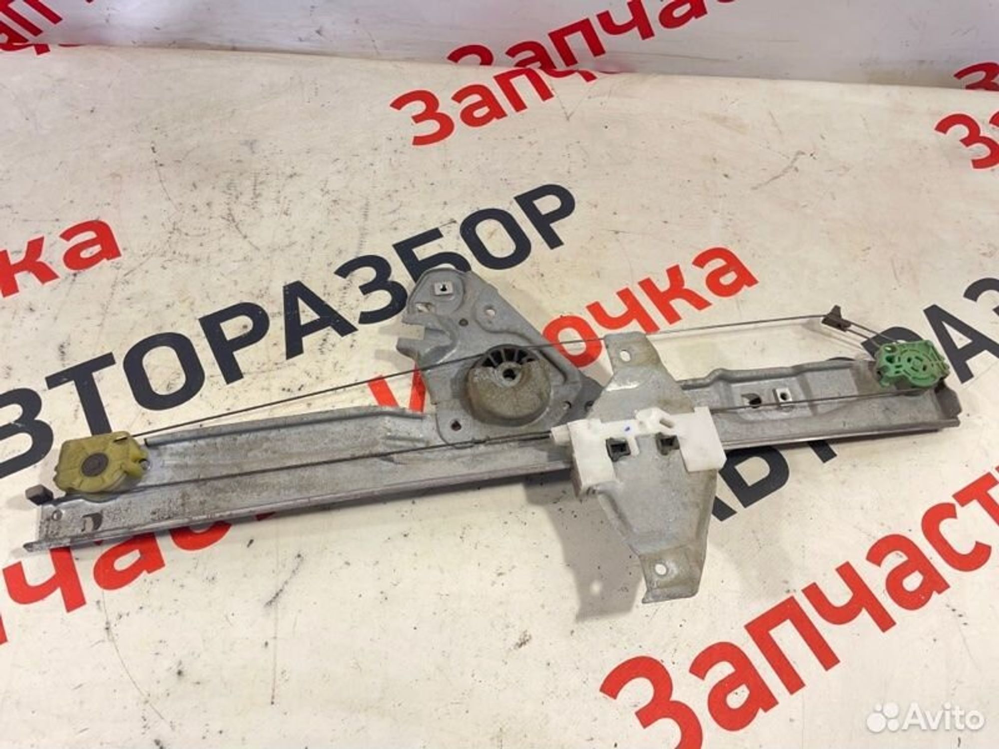 https://gcs.partsauto.market/rn-stockpro.appspot.com/thmbs/afb38d96ab8c9795ecac00e406b21163/faba5aa2000bea30a98ed9caf3252318/fcfa6fe9e88d5c73f1c9d060f9671e5f.jpg