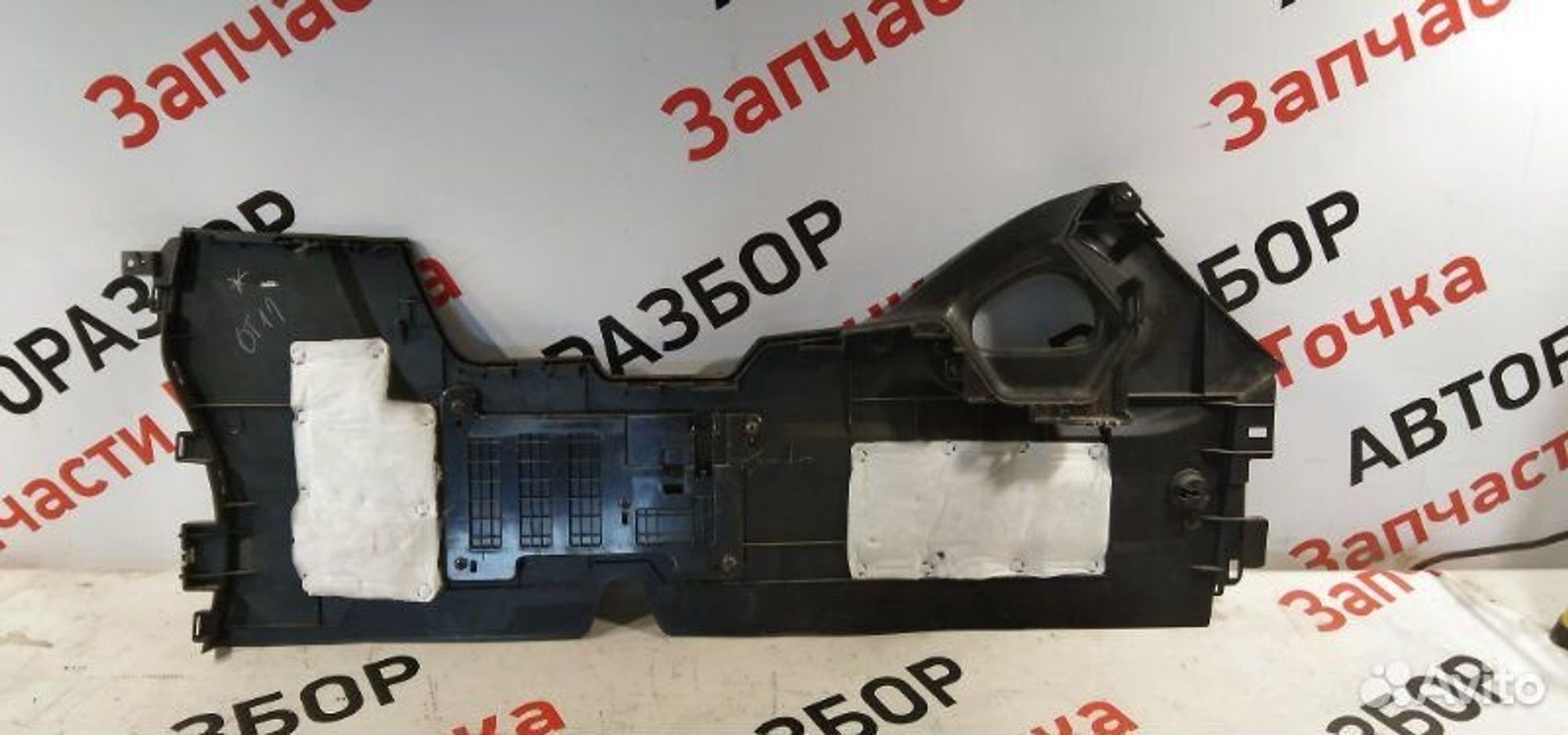 https://gcs.partsauto.market/rn-stockpro.appspot.com/thmbs/afb38d96ab8c9795ecac00e406b21163/fabada74b11cb10322cfc8322f47d3cb/5487e935fe7e407e37a110337e39d3ed.jpg