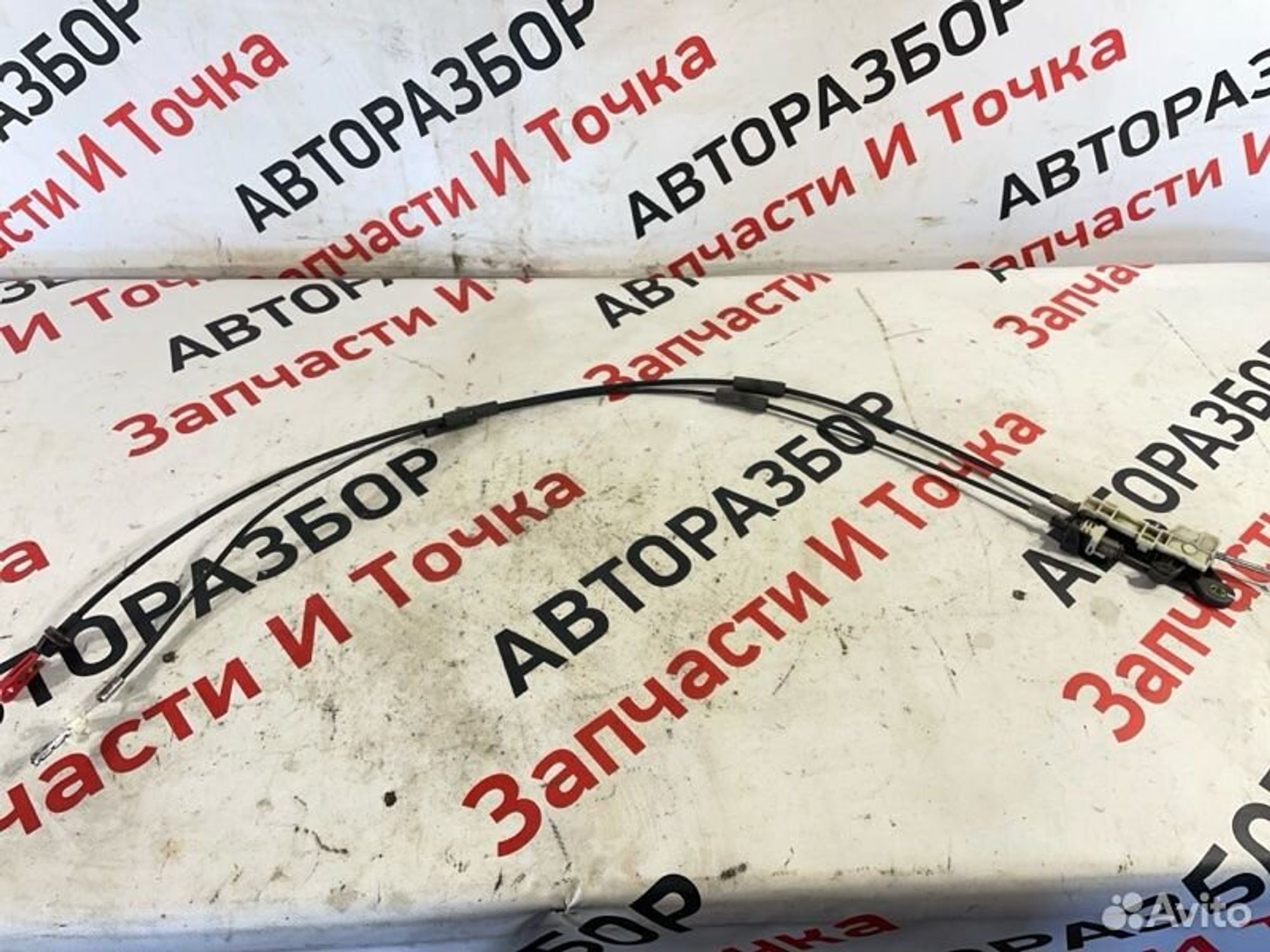 https://gcs.partsauto.market/rn-stockpro.appspot.com/thmbs/afb38d96ab8c9795ecac00e406b21163/fabb0773d5c60a8922a330d979e5f186/7da76b6fb93d22ecc51f6cc5d8b90875.jpg