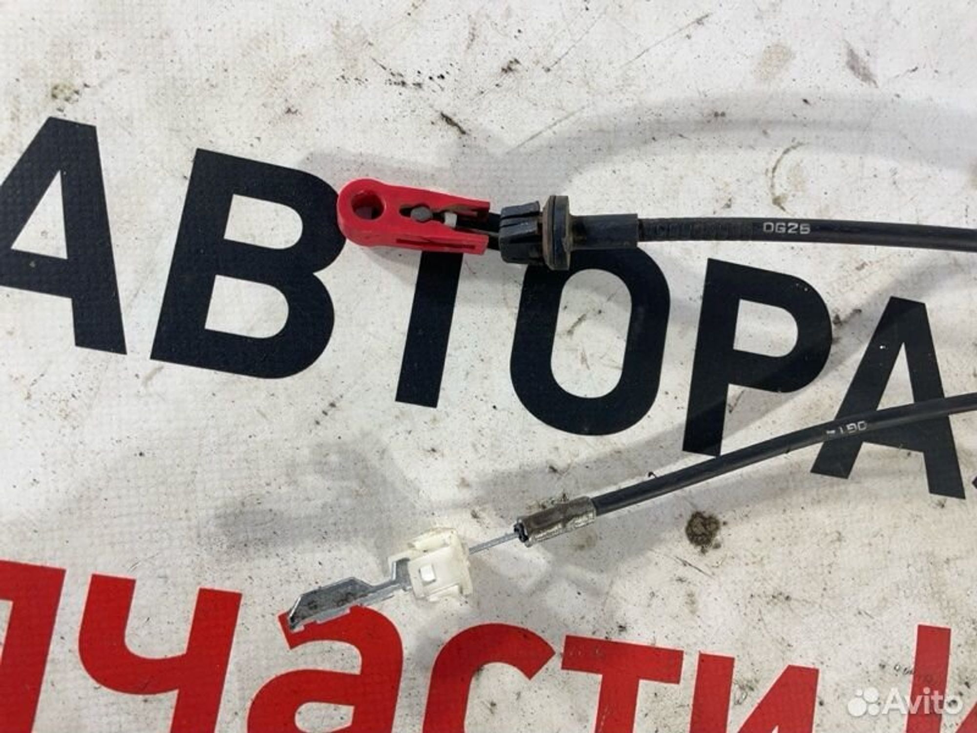 https://gcs.partsauto.market/rn-stockpro.appspot.com/thmbs/afb38d96ab8c9795ecac00e406b21163/fabb0773d5c60a8922a330d979e5f186/f2105923dadf596069bf6000b9cb1d49.jpg