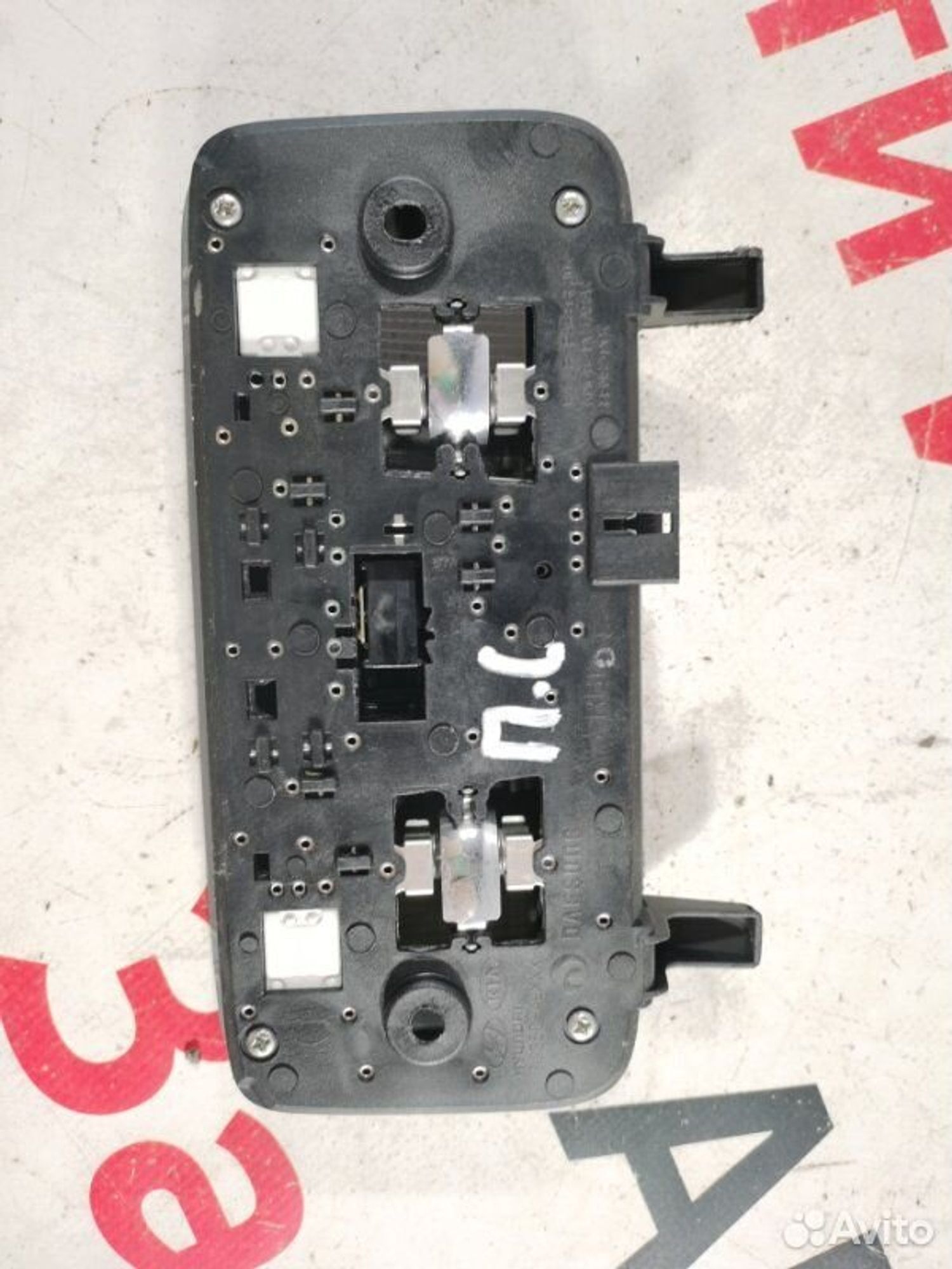 https://gcs.partsauto.market/rn-stockpro.appspot.com/thmbs/afb38d96ab8c9795ecac00e406b21163/facc6a69874af7cb6f0bc29ef5d694d1/80ba7e243ea68388a622efefda9e547f.jpg