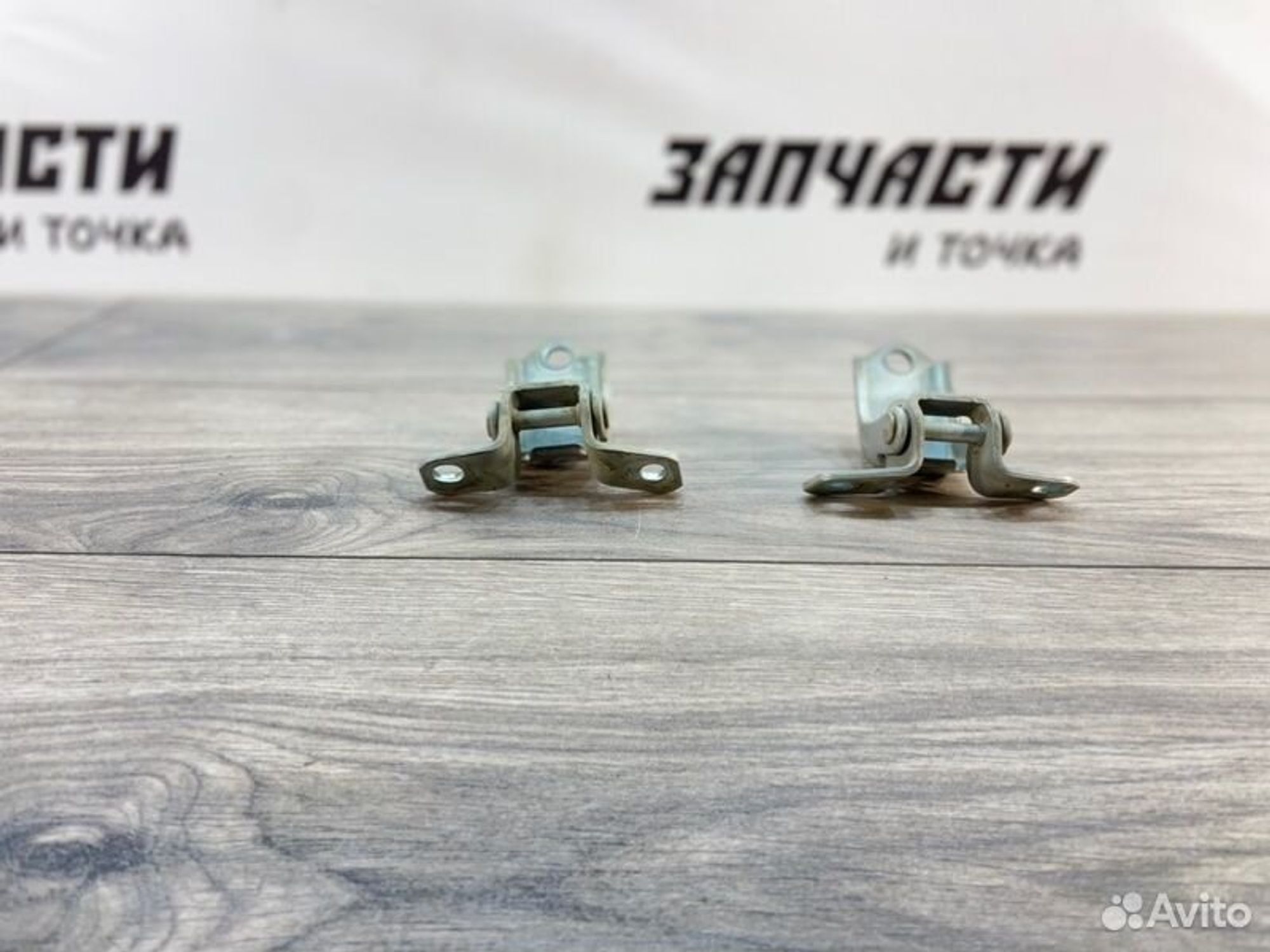 Петля двери передняя правая Mazda Axela BK5P ZY-VE