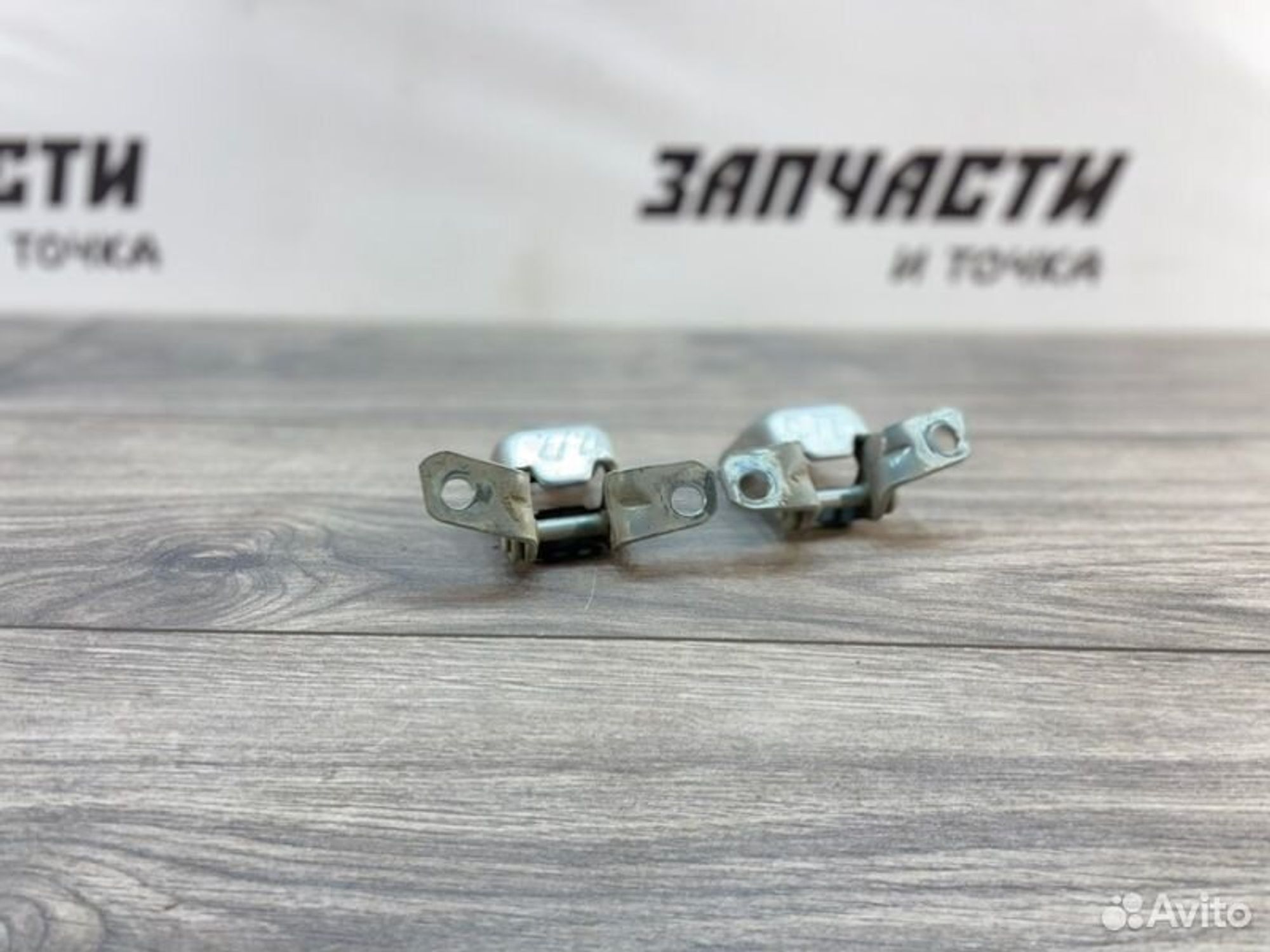 https://gcs.partsauto.market/rn-stockpro.appspot.com/thmbs/afb38d96ab8c9795ecac00e406b21163/facf30671a9cbd61679e040a7614794c/33179ae931667758a92763856f7d5387.jpg
