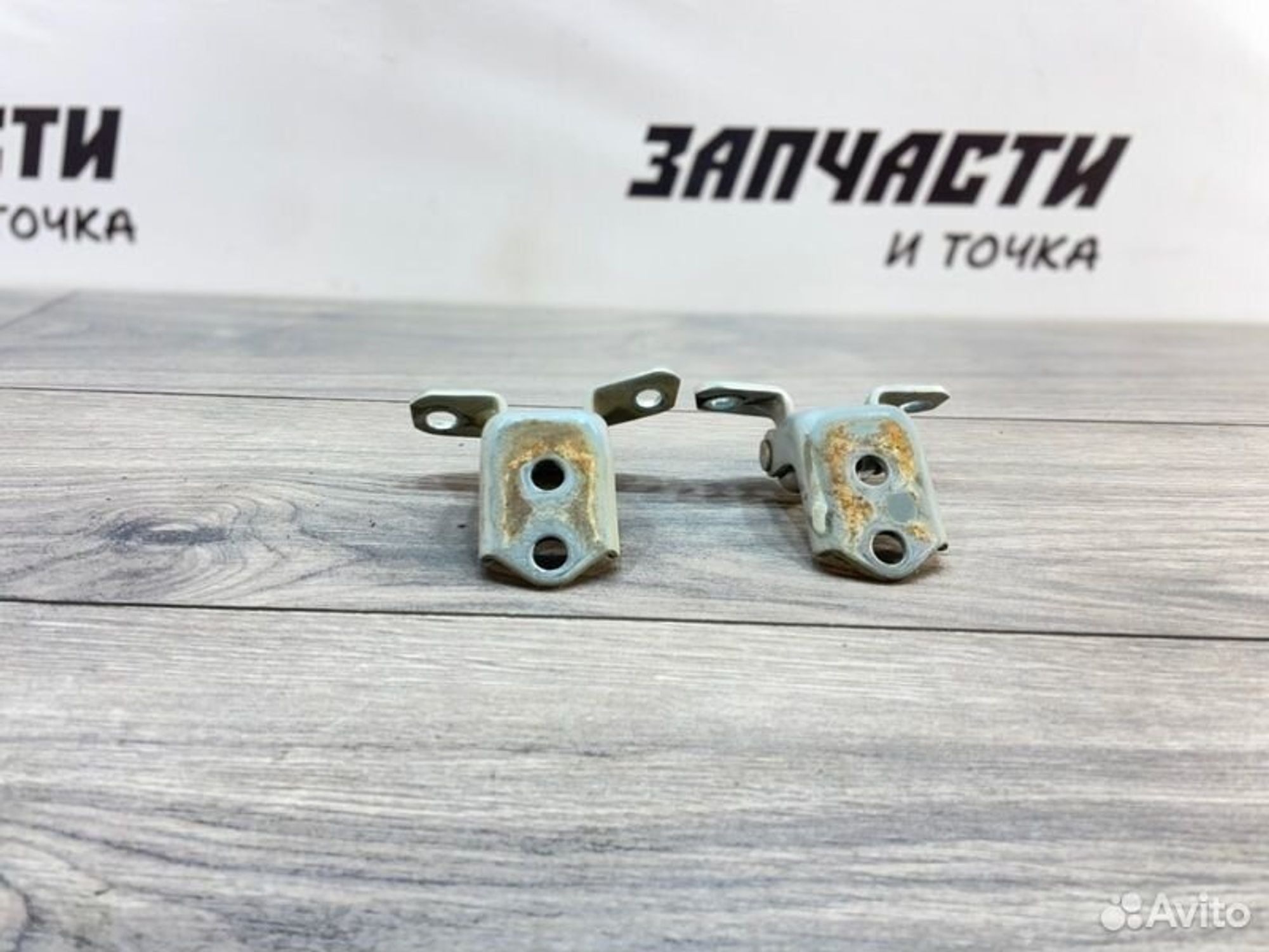 https://gcs.partsauto.market/rn-stockpro.appspot.com/thmbs/afb38d96ab8c9795ecac00e406b21163/facf30671a9cbd61679e040a7614794c/798e8e5b57962d803674944de7f0ff14.jpg