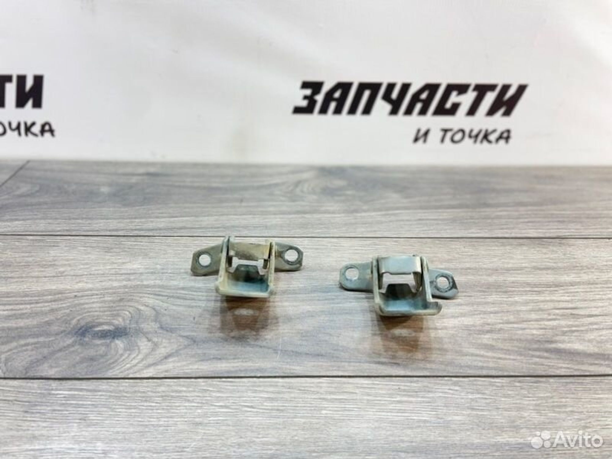https://gcs.partsauto.market/rn-stockpro.appspot.com/thmbs/afb38d96ab8c9795ecac00e406b21163/facf30671a9cbd61679e040a7614794c/c614ed79d165c6a978ac006b939b2f0f.jpg