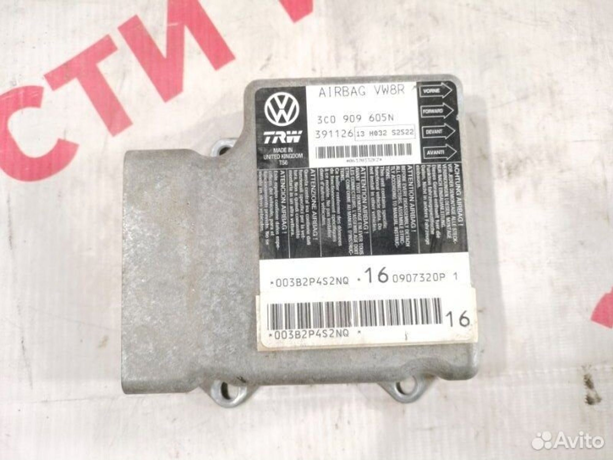 https://gcs.partsauto.market/rn-stockpro.appspot.com/thmbs/afb38d96ab8c9795ecac00e406b21163/faddff5f87b3ed15cbad2eb61d710218/53f8b1db04b69e4df7582bf3f0e59785.jpg