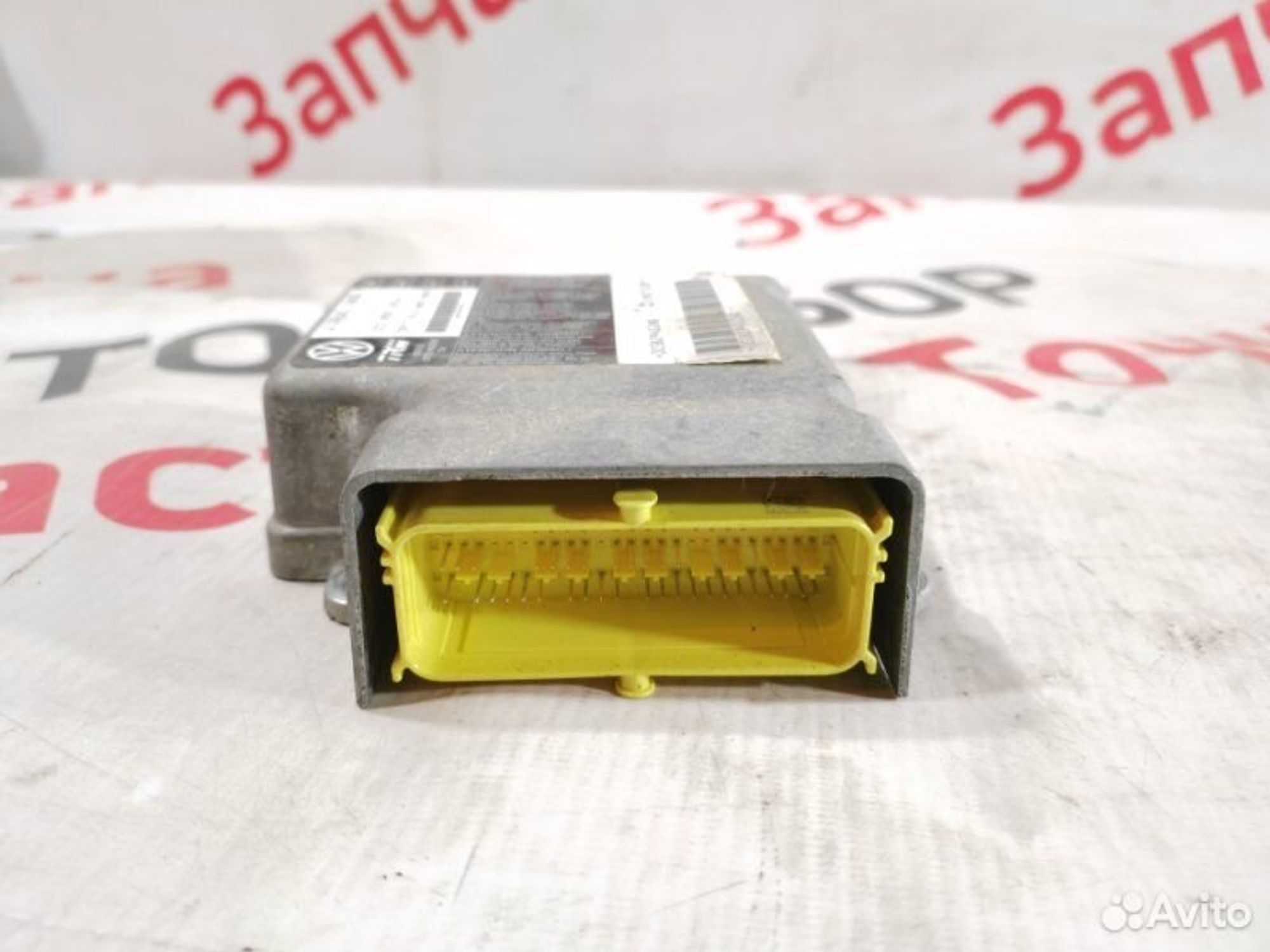 https://gcs.partsauto.market/rn-stockpro.appspot.com/thmbs/afb38d96ab8c9795ecac00e406b21163/faddff5f87b3ed15cbad2eb61d710218/86b92590d8f198ca12e1f386d7be47eb.jpg