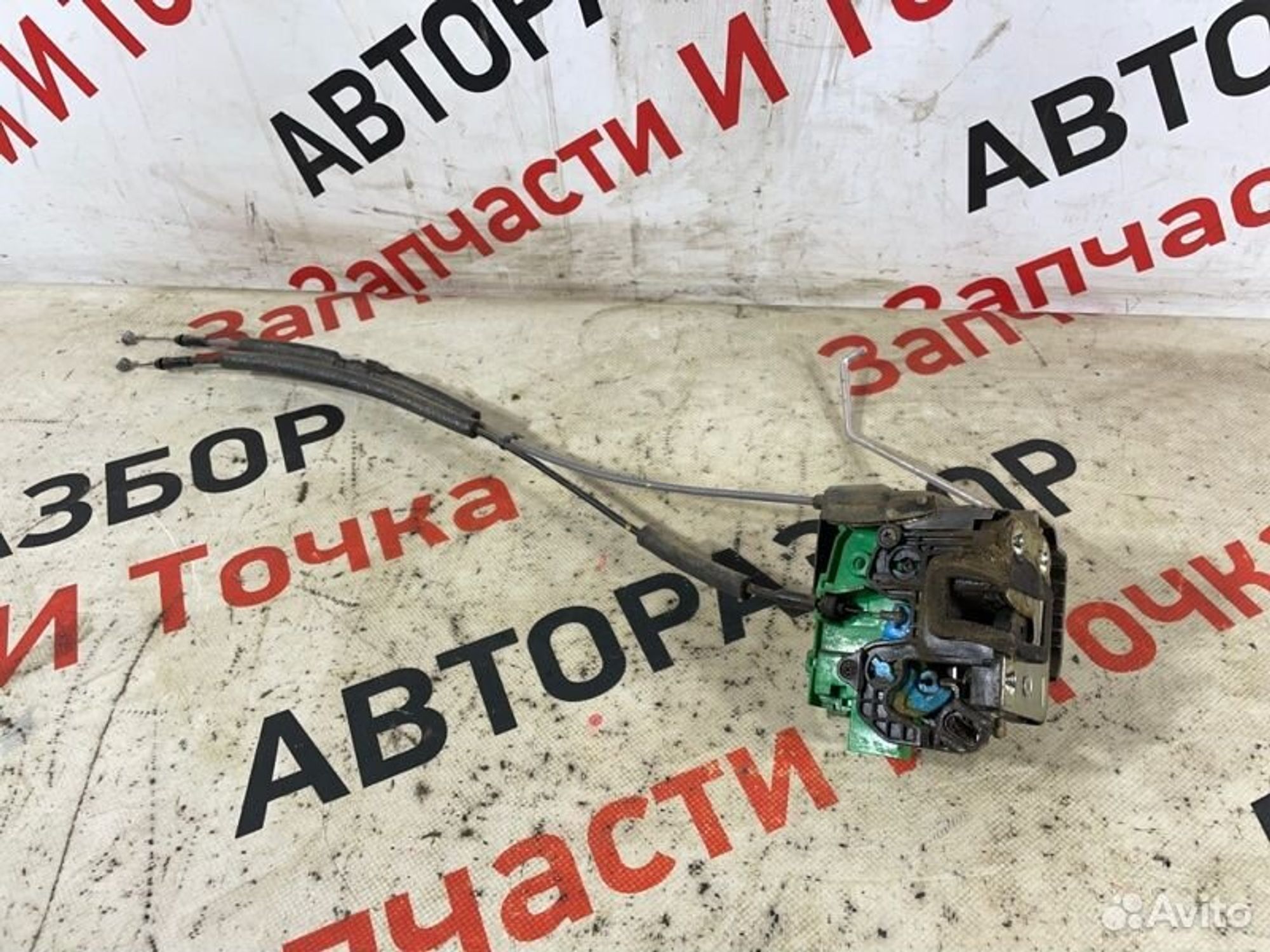 https://gcs.partsauto.market/rn-stockpro.appspot.com/thmbs/afb38d96ab8c9795ecac00e406b21163/faff04f7ca4a52c342023f49b40b6c95/fb0c7c9914cc20c55ab729c86b0f2e73.jpg