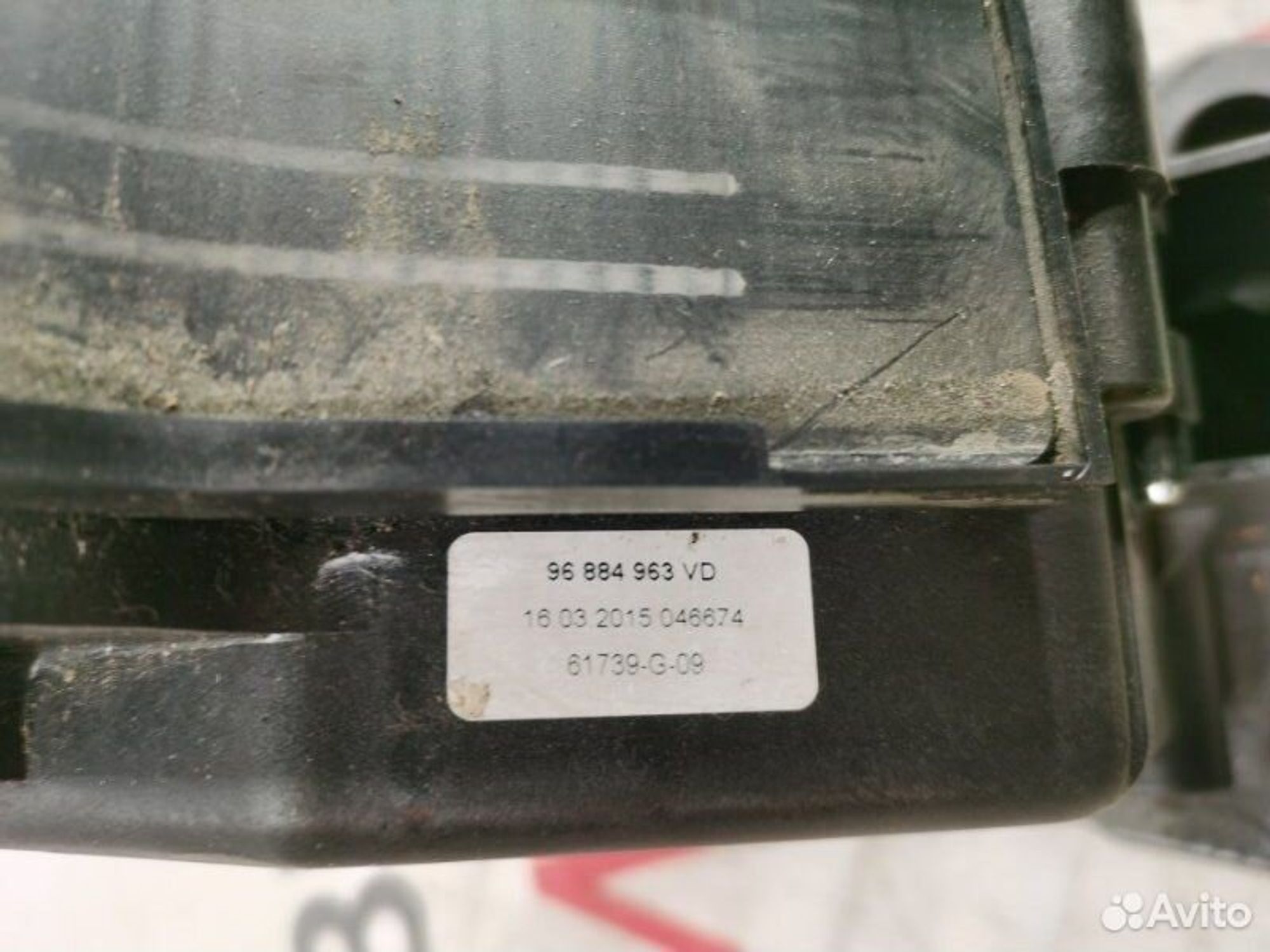 https://gcs.partsauto.market/rn-stockpro.appspot.com/thmbs/afb38d96ab8c9795ecac00e406b21163/fb08905435173d465821b03b55da0848/0b1909a4dbc749a89e82ee0959b8c39a.jpg