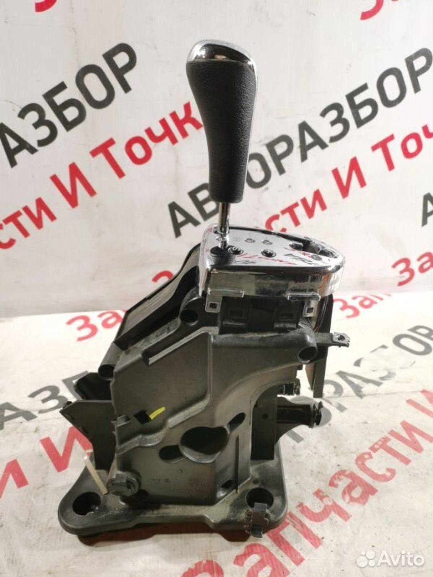 https://gcs.partsauto.market/rn-stockpro.appspot.com/thmbs/afb38d96ab8c9795ecac00e406b21163/fb08905435173d465821b03b55da0848/1a9af81c76951aae544754742d101f79.jpg