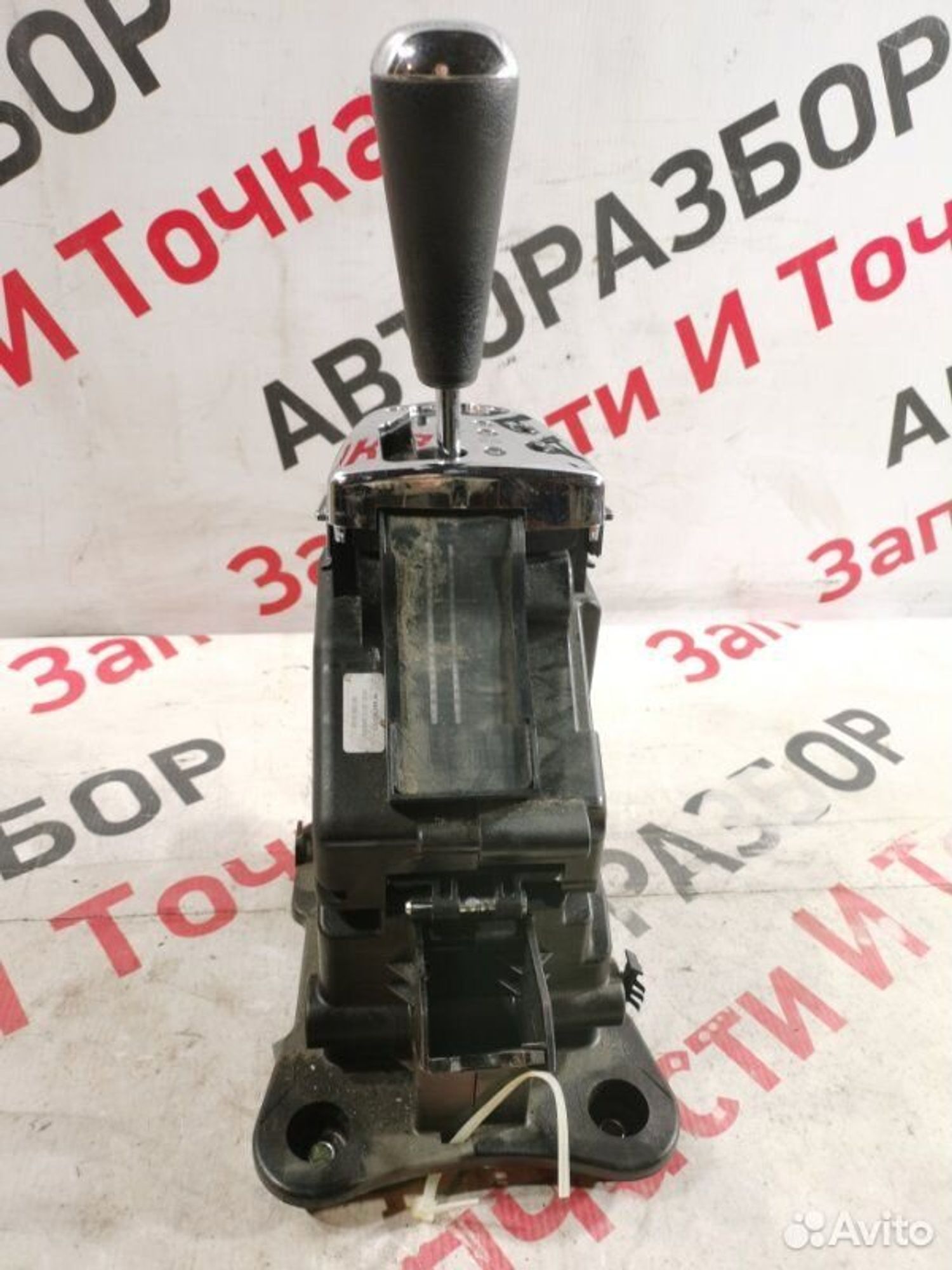https://gcs.partsauto.market/rn-stockpro.appspot.com/thmbs/afb38d96ab8c9795ecac00e406b21163/fb08905435173d465821b03b55da0848/2d591950e52702d90958e5f7b32e7909.jpg
