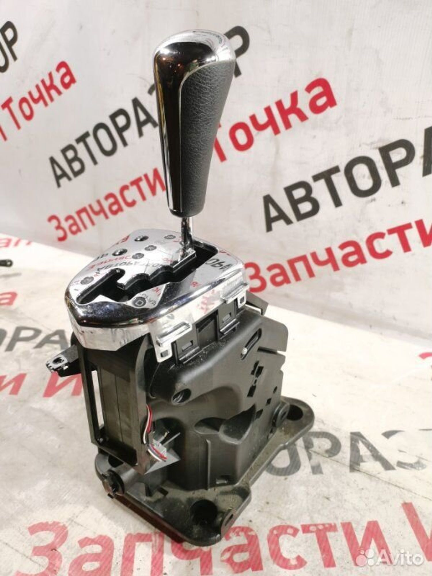 https://gcs.partsauto.market/rn-stockpro.appspot.com/thmbs/afb38d96ab8c9795ecac00e406b21163/fb08905435173d465821b03b55da0848/4bb12b34a09aa45bc940396f6746eb17.jpg
