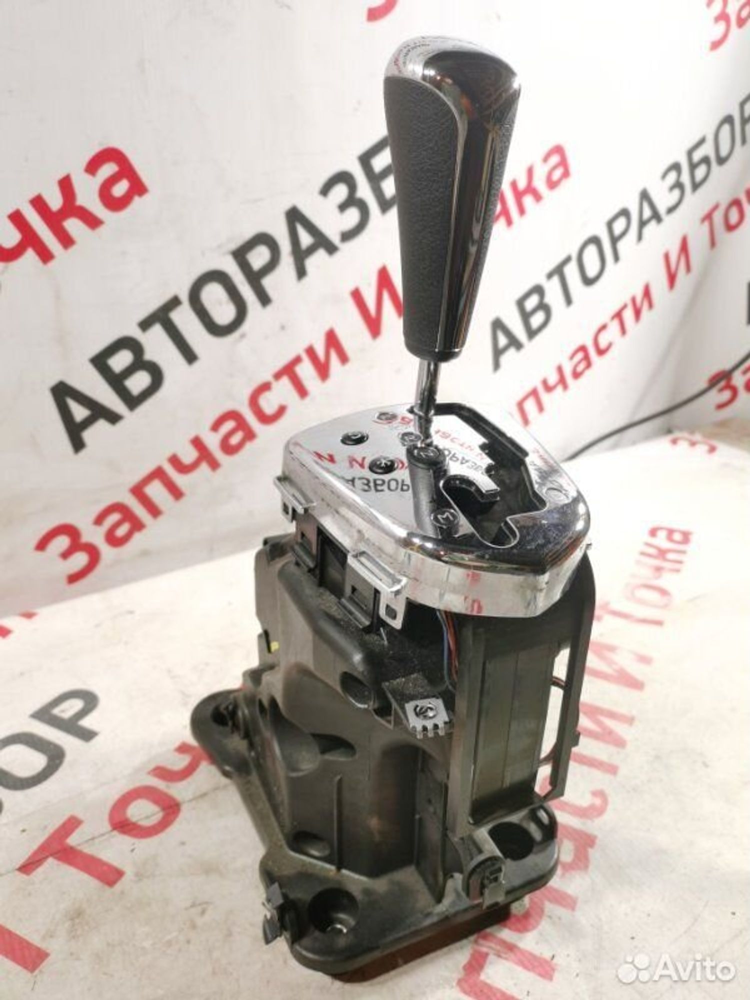 https://gcs.partsauto.market/rn-stockpro.appspot.com/thmbs/afb38d96ab8c9795ecac00e406b21163/fb08905435173d465821b03b55da0848/6b59d26d495c8089af7f9b7d561ae53f.jpg
