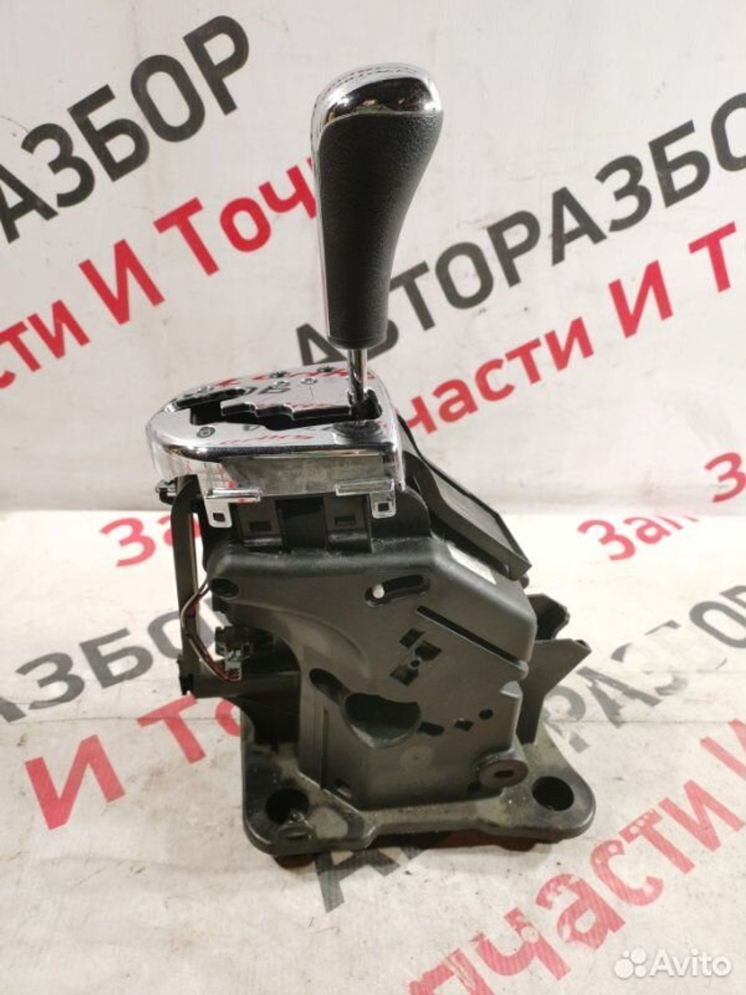 https://gcs.partsauto.market/rn-stockpro.appspot.com/thmbs/afb38d96ab8c9795ecac00e406b21163/fb08905435173d465821b03b55da0848/9fab3d096eee6adb5e89de20ea71c1ae.jpg