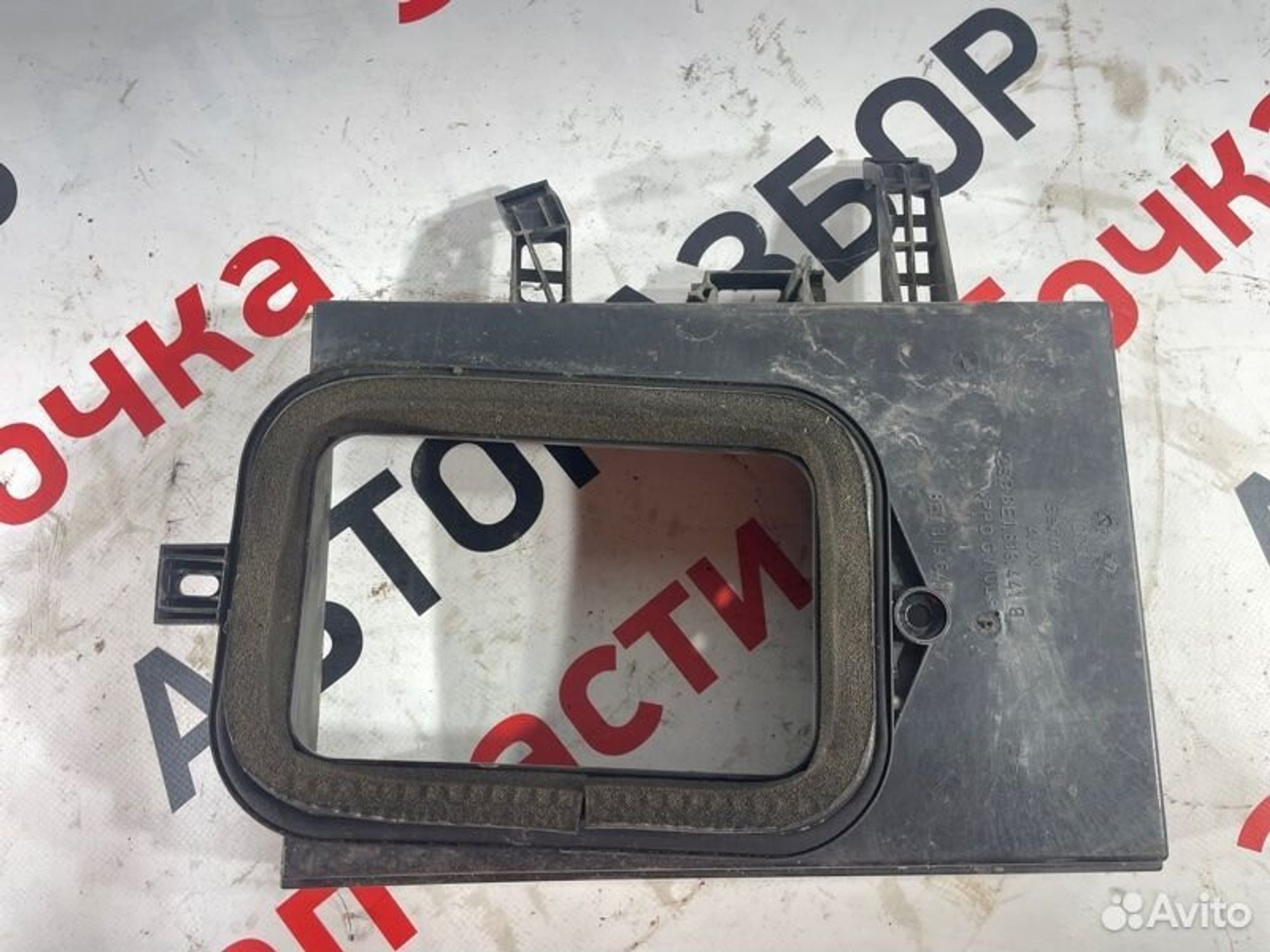https://gcs.partsauto.market/rn-stockpro.appspot.com/thmbs/afb38d96ab8c9795ecac00e406b21163/fb2ad7fe323ac47ed6f3f64f0cd3dc35/0f84413402a8ba0af5066407726f0fac.jpg