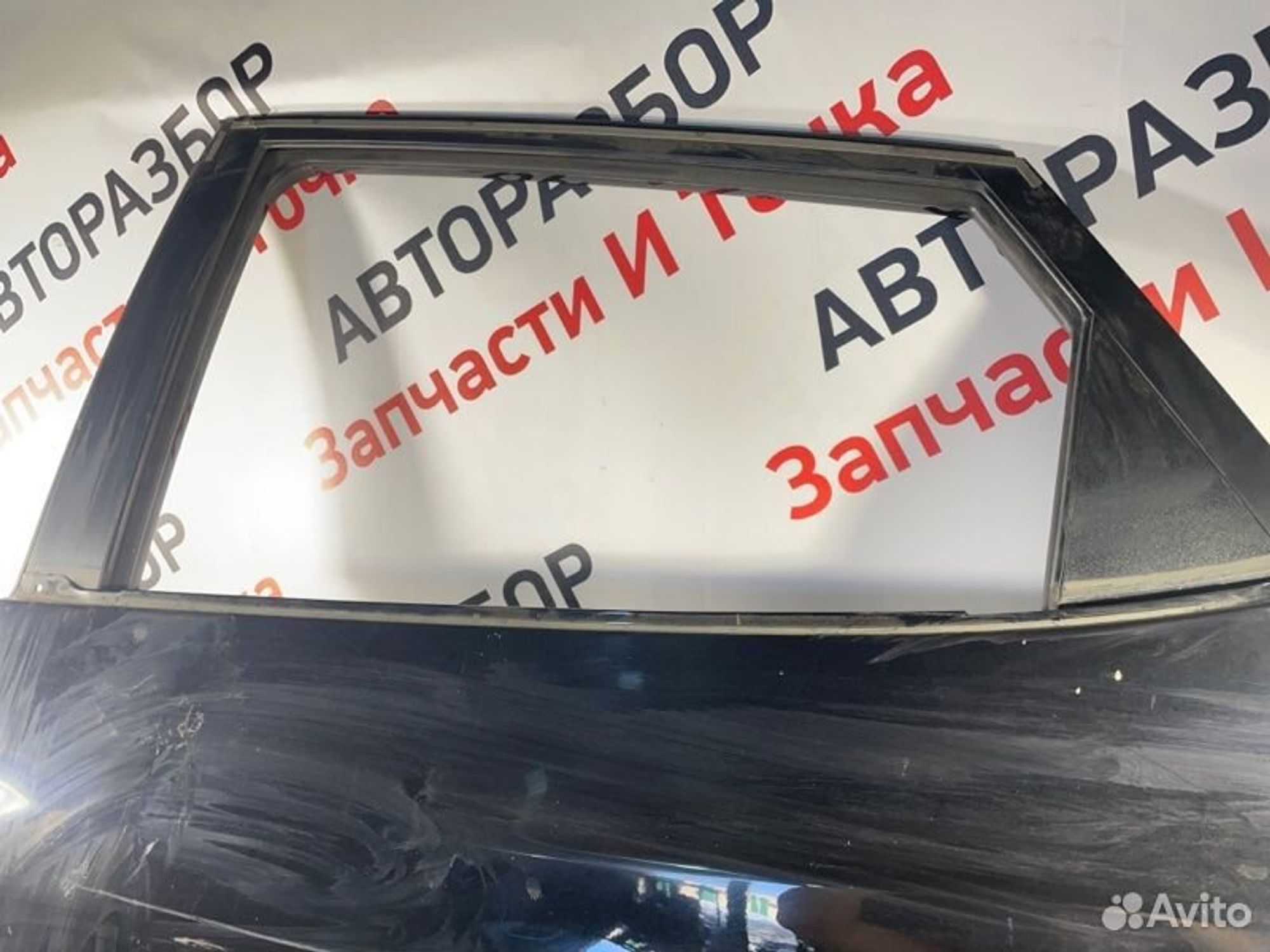https://gcs.partsauto.market/rn-stockpro.appspot.com/thmbs/afb38d96ab8c9795ecac00e406b21163/fb3520a00150fe0c5646e90695576530/7b679e8640b6bb61fccfa3405448d61c.jpg