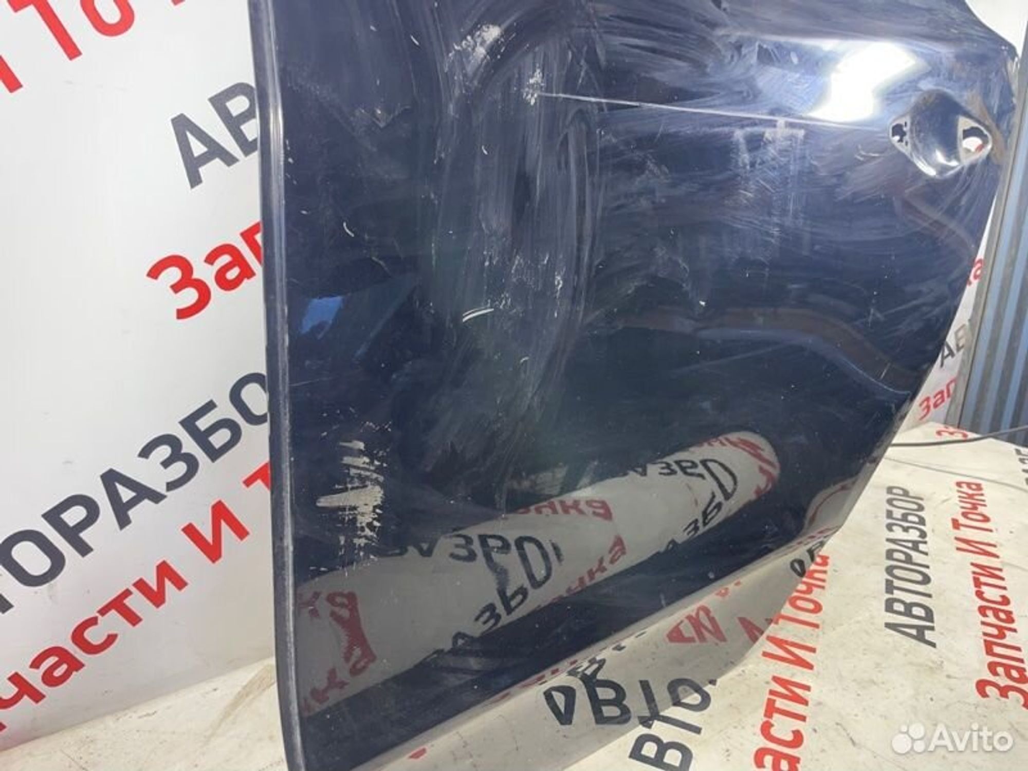 https://gcs.partsauto.market/rn-stockpro.appspot.com/thmbs/afb38d96ab8c9795ecac00e406b21163/fb3520a00150fe0c5646e90695576530/f033bbb7c8a2f31617009b0ace7bfaef.jpg