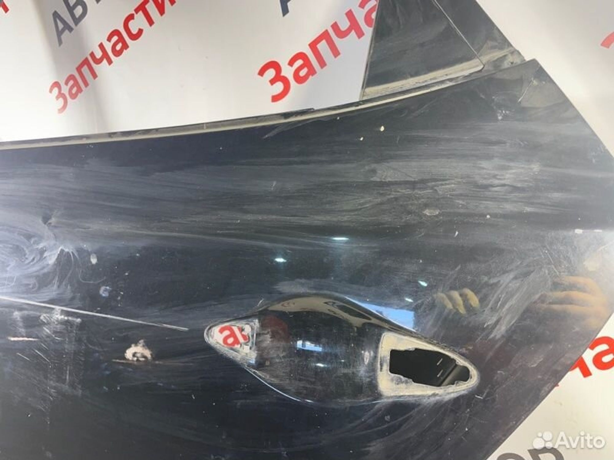 https://gcs.partsauto.market/rn-stockpro.appspot.com/thmbs/afb38d96ab8c9795ecac00e406b21163/fb3520a00150fe0c5646e90695576530/fbb2e688b661ec2b63a5ddfab91588c3.jpg