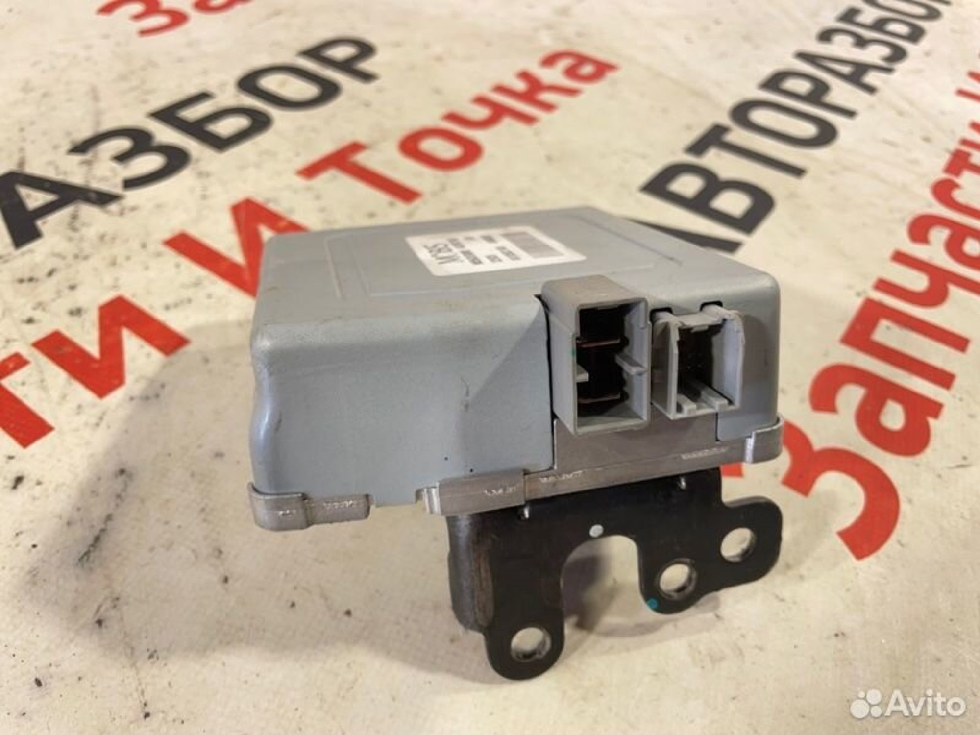 https://gcs.partsauto.market/rn-stockpro.appspot.com/thmbs/afb38d96ab8c9795ecac00e406b21163/fb5d200452834be2ce7afe809e29e9b0/219fa300be95e20c196151c287e28808.jpg