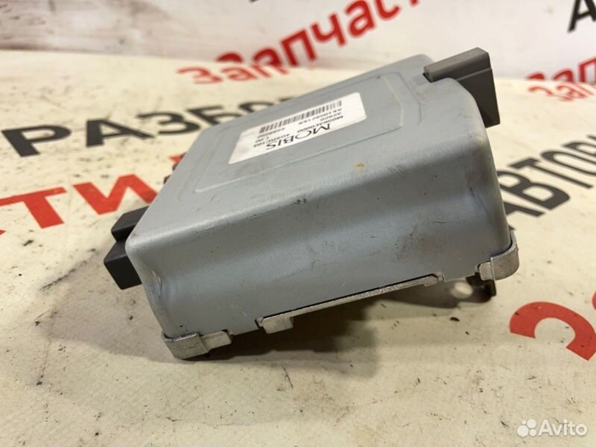 https://gcs.partsauto.market/rn-stockpro.appspot.com/thmbs/afb38d96ab8c9795ecac00e406b21163/fb5d200452834be2ce7afe809e29e9b0/644f80b2d1e9fd6709cf4ec4e3a7c838.jpg
