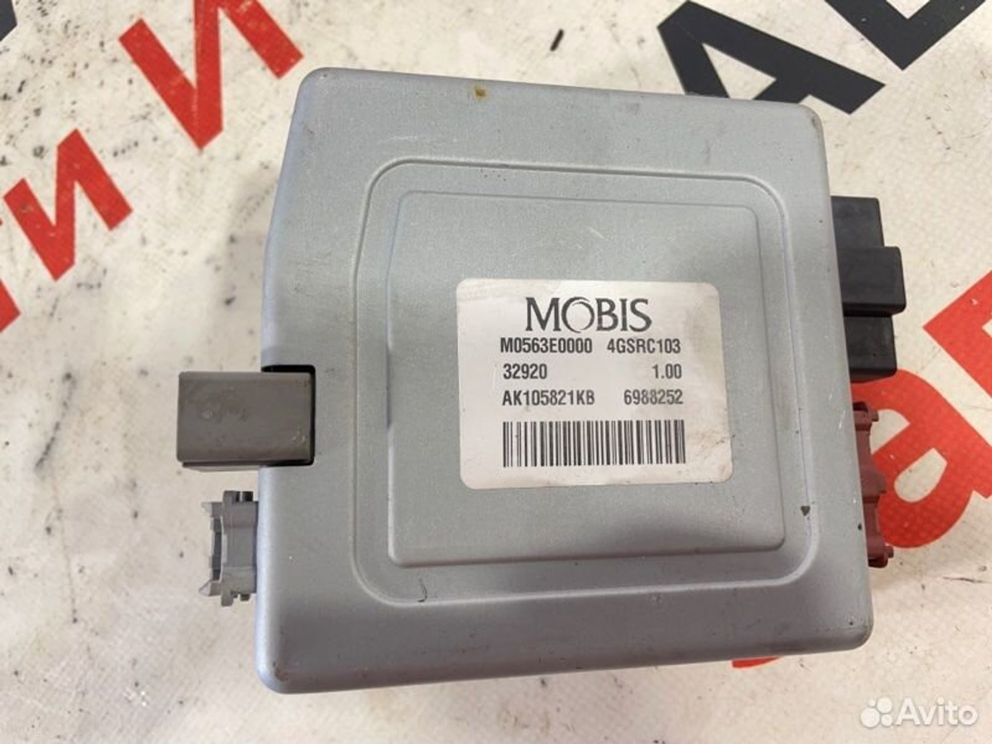 https://gcs.partsauto.market/rn-stockpro.appspot.com/thmbs/afb38d96ab8c9795ecac00e406b21163/fb5d200452834be2ce7afe809e29e9b0/bc60e9d7f8ddff356450a728ffb52258.jpg