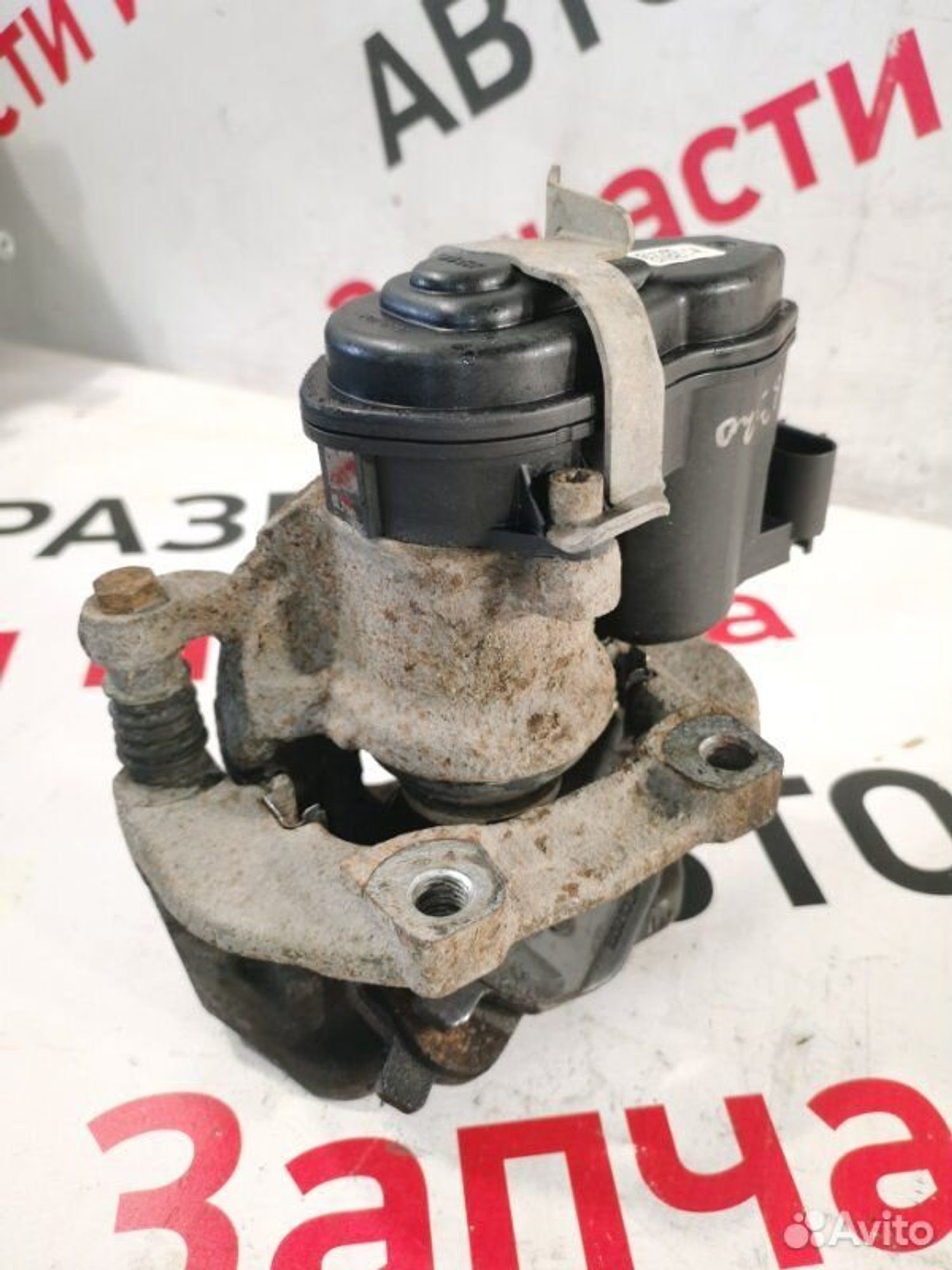 https://gcs.partsauto.market/rn-stockpro.appspot.com/thmbs/afb38d96ab8c9795ecac00e406b21163/fb60f20a581a55493ce3226ce6c4b762/47ee8fded0f3cb4ebf8aedc24ff77c26.jpg