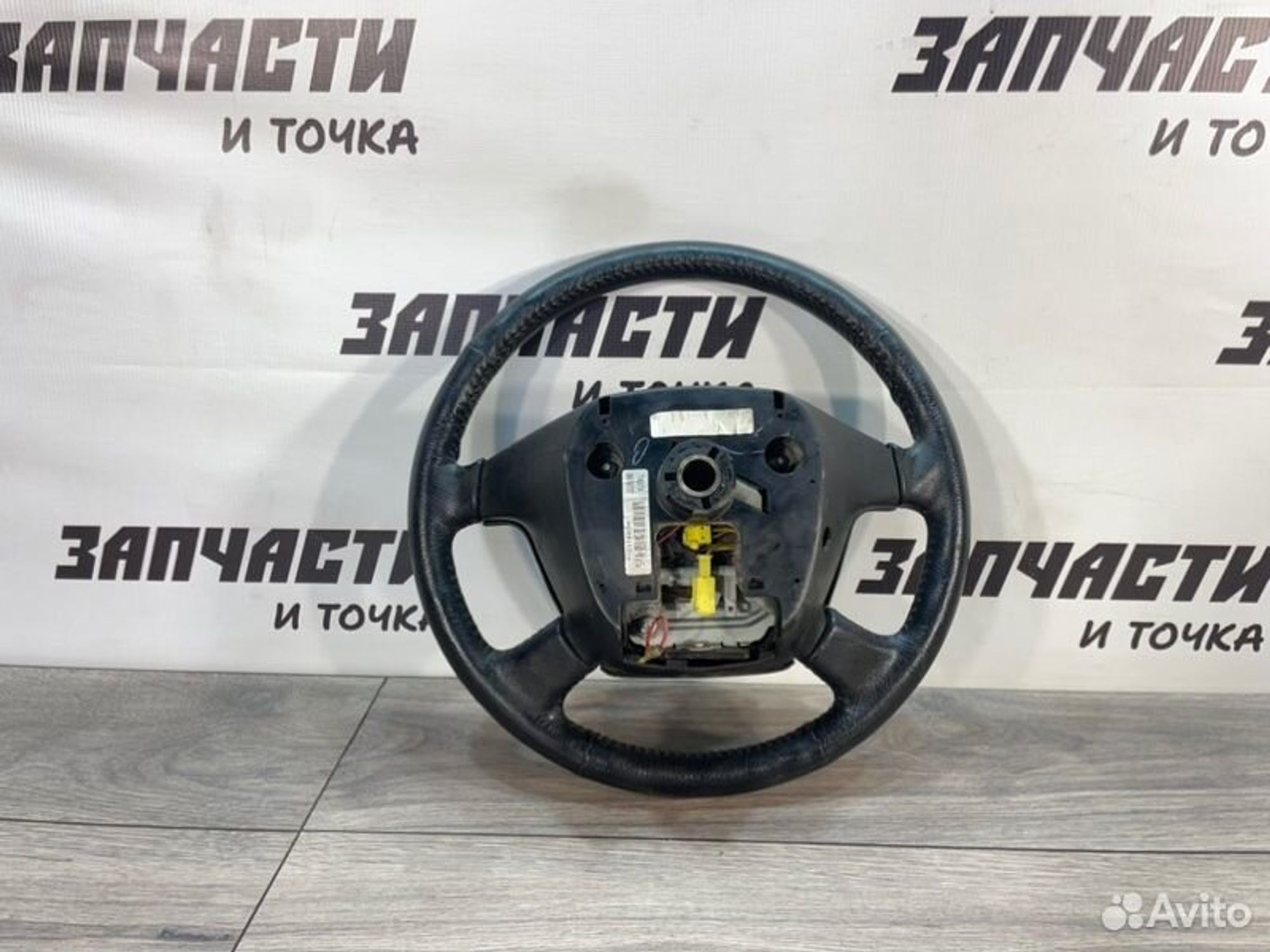 https://gcs.partsauto.market/rn-stockpro.appspot.com/thmbs/afb38d96ab8c9795ecac00e406b21163/fb6f1ff2591349bc1c4afc736e3ddf38/b16af10bb633d6184eed68757d10a0a8.jpg
