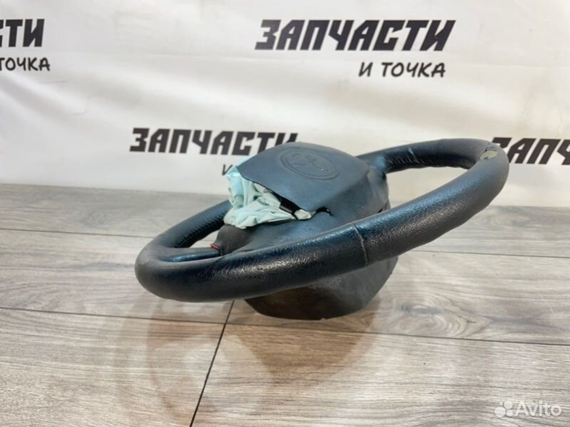 https://gcs.partsauto.market/rn-stockpro.appspot.com/thmbs/afb38d96ab8c9795ecac00e406b21163/fb6f1ff2591349bc1c4afc736e3ddf38/c81ac54b23022057256d78ad0ad89147.jpg