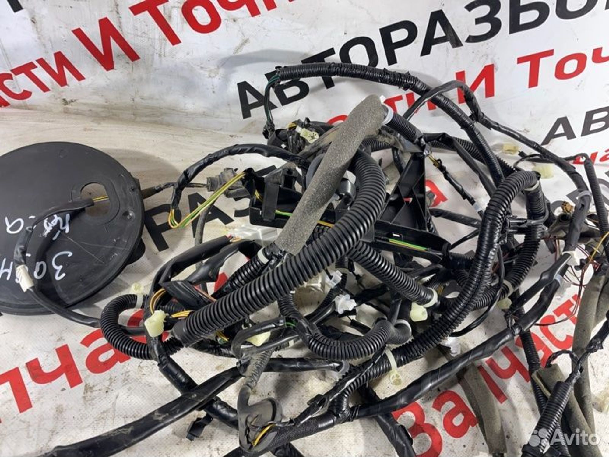 https://gcs.partsauto.market/rn-stockpro.appspot.com/thmbs/afb38d96ab8c9795ecac00e406b21163/fb843fbb0018a4349799f9177d5193d8/54ce69f948190dc00c9c3f4a252322fe.jpg