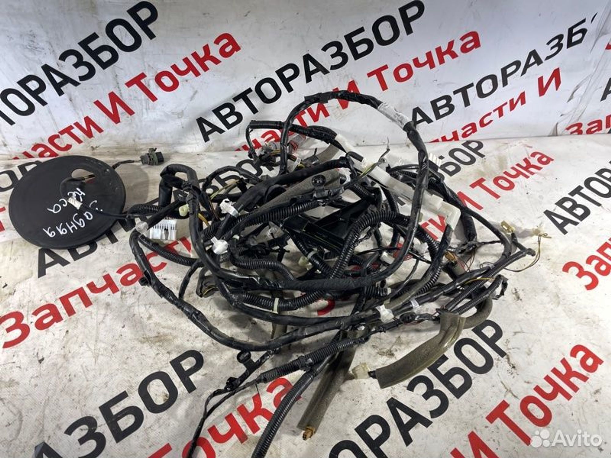 https://gcs.partsauto.market/rn-stockpro.appspot.com/thmbs/afb38d96ab8c9795ecac00e406b21163/fb843fbb0018a4349799f9177d5193d8/e3cd10e38185a4e8e2f1a4069e4e3330.jpg