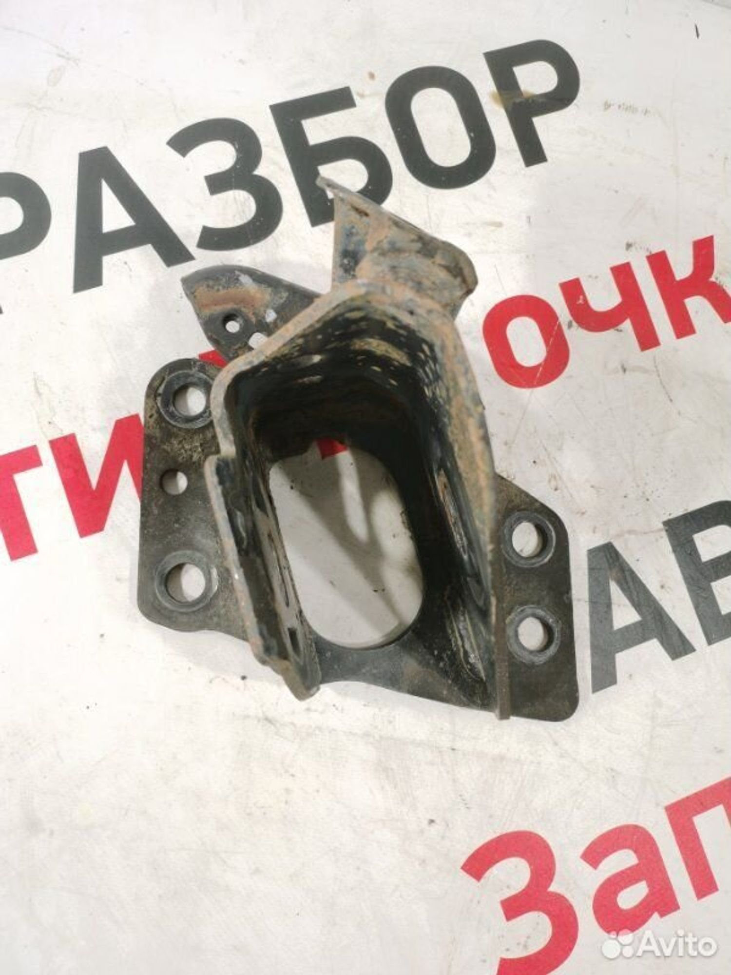 https://gcs.partsauto.market/rn-stockpro.appspot.com/thmbs/afb38d96ab8c9795ecac00e406b21163/fb88bb838c5a76f48c7d19455e9f0c5a/06678a6e5069cd2cb97ec32d27d82ef4.jpg