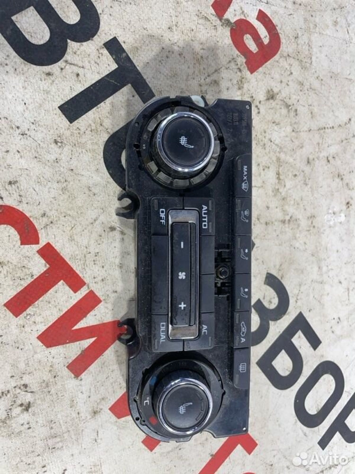 https://gcs.partsauto.market/rn-stockpro.appspot.com/thmbs/afb38d96ab8c9795ecac00e406b21163/fb894f844ce729ecc5ee28e06545538b/14f516cf9e78222e45b2487212f8fb1a.jpg