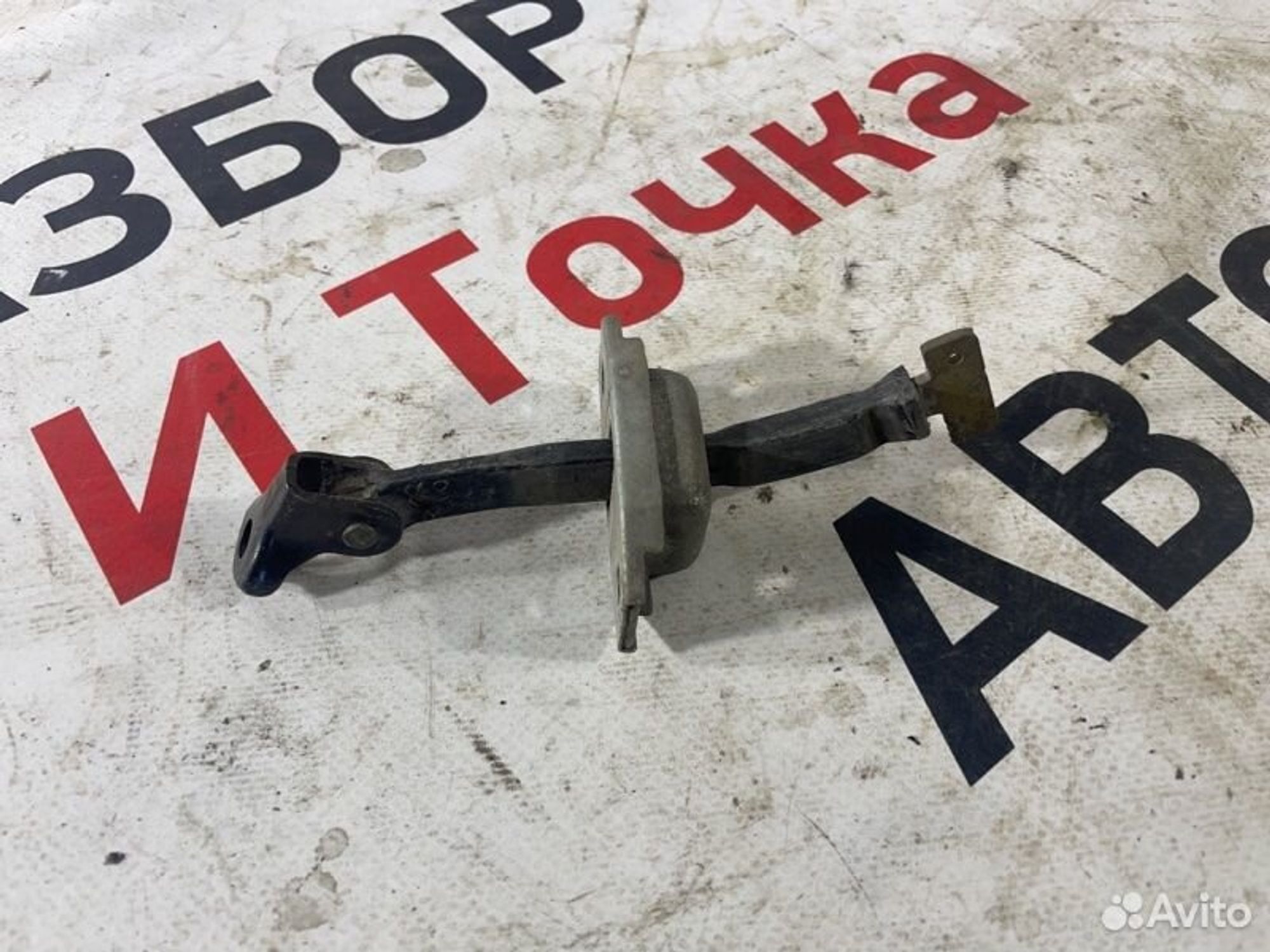 https://gcs.partsauto.market/rn-stockpro.appspot.com/thmbs/afb38d96ab8c9795ecac00e406b21163/fb8f16449b351a9f0624e4a686d94eef/a19c2b6ac5ccf28ff4d3cee41a4c9bef.jpg