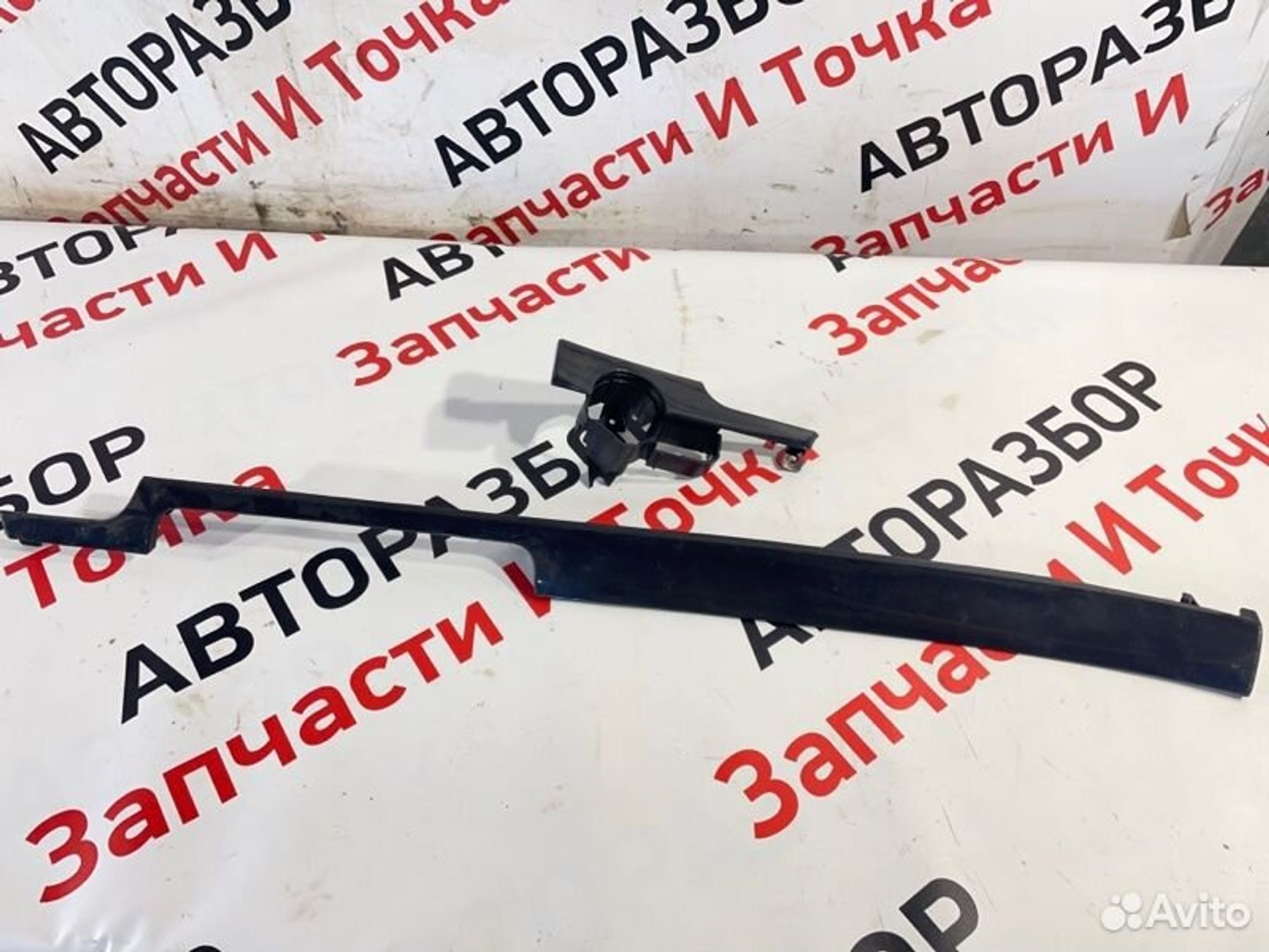https://gcs.partsauto.market/rn-stockpro.appspot.com/thmbs/afb38d96ab8c9795ecac00e406b21163/fbae49723144d5e84201028719b20626/13693d7b2a28874385dd1179a1d906e6.jpg