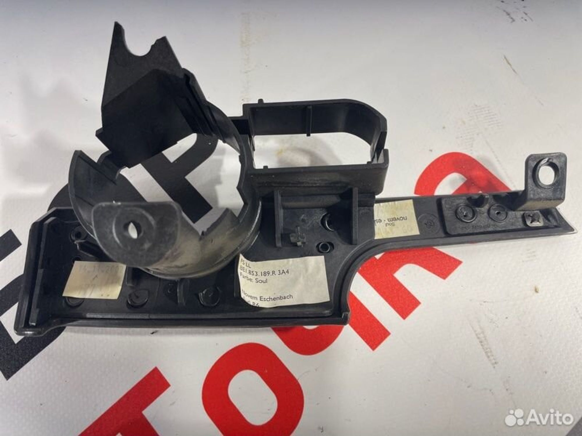 https://gcs.partsauto.market/rn-stockpro.appspot.com/thmbs/afb38d96ab8c9795ecac00e406b21163/fbae49723144d5e84201028719b20626/47a35d2dee5d4e0aa1537c349c0bb5c1.jpg