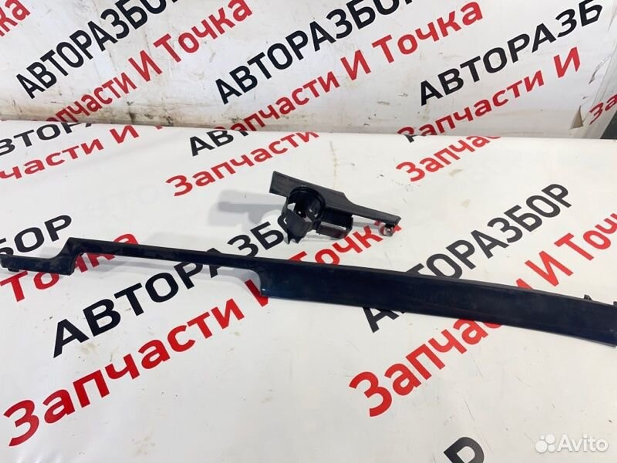 https://gcs.partsauto.market/rn-stockpro.appspot.com/thmbs/afb38d96ab8c9795ecac00e406b21163/fbae49723144d5e84201028719b20626/9674606c2bfbeb0066fd7dedb2985476.jpg