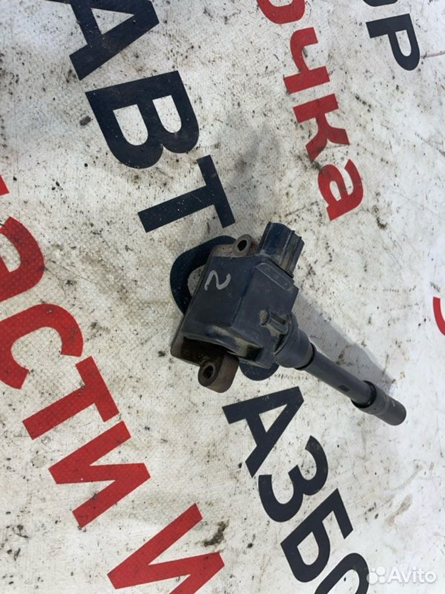 https://gcs.partsauto.market/rn-stockpro.appspot.com/thmbs/afb38d96ab8c9795ecac00e406b21163/fbc2a3be55820815dd21a8b2c18f1f78/2ac9ab11b9644bc17d0ccfdf1692e16d.jpg