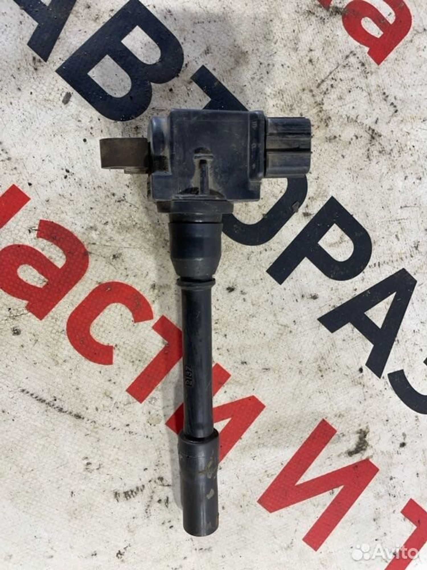 https://gcs.partsauto.market/rn-stockpro.appspot.com/thmbs/afb38d96ab8c9795ecac00e406b21163/fbc2a3be55820815dd21a8b2c18f1f78/71bccbfd9d232d84b5e58cd40b528c28.jpg