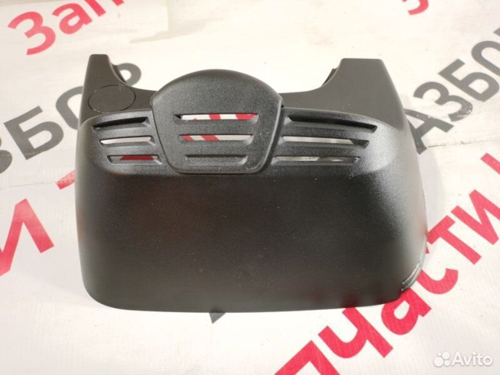 https://gcs.partsauto.market/rn-stockpro.appspot.com/thmbs/afb38d96ab8c9795ecac00e406b21163/fbc739457e55e73375de993f316f37dd/65c0ccc19c4c75be30d50a0a0f13f319.jpg