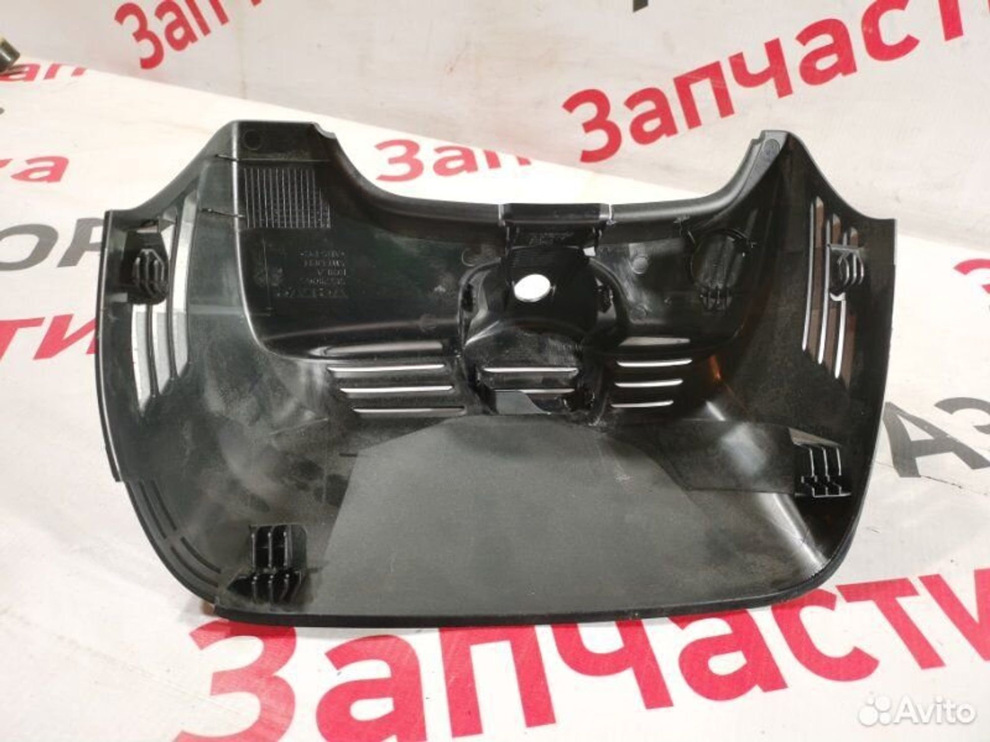 https://gcs.partsauto.market/rn-stockpro.appspot.com/thmbs/afb38d96ab8c9795ecac00e406b21163/fbc739457e55e73375de993f316f37dd/9a719794988439d239b1eba8ef31ef54.jpg