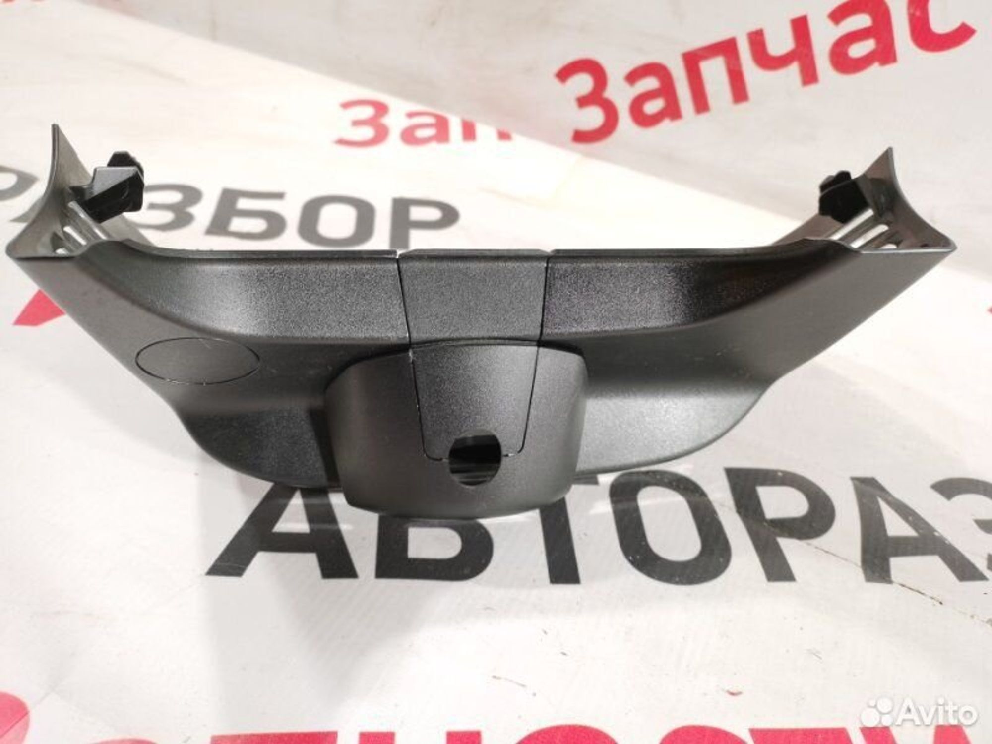 https://gcs.partsauto.market/rn-stockpro.appspot.com/thmbs/afb38d96ab8c9795ecac00e406b21163/fbc739457e55e73375de993f316f37dd/ca3244741f7f3cfc294b6117477942e5.jpg