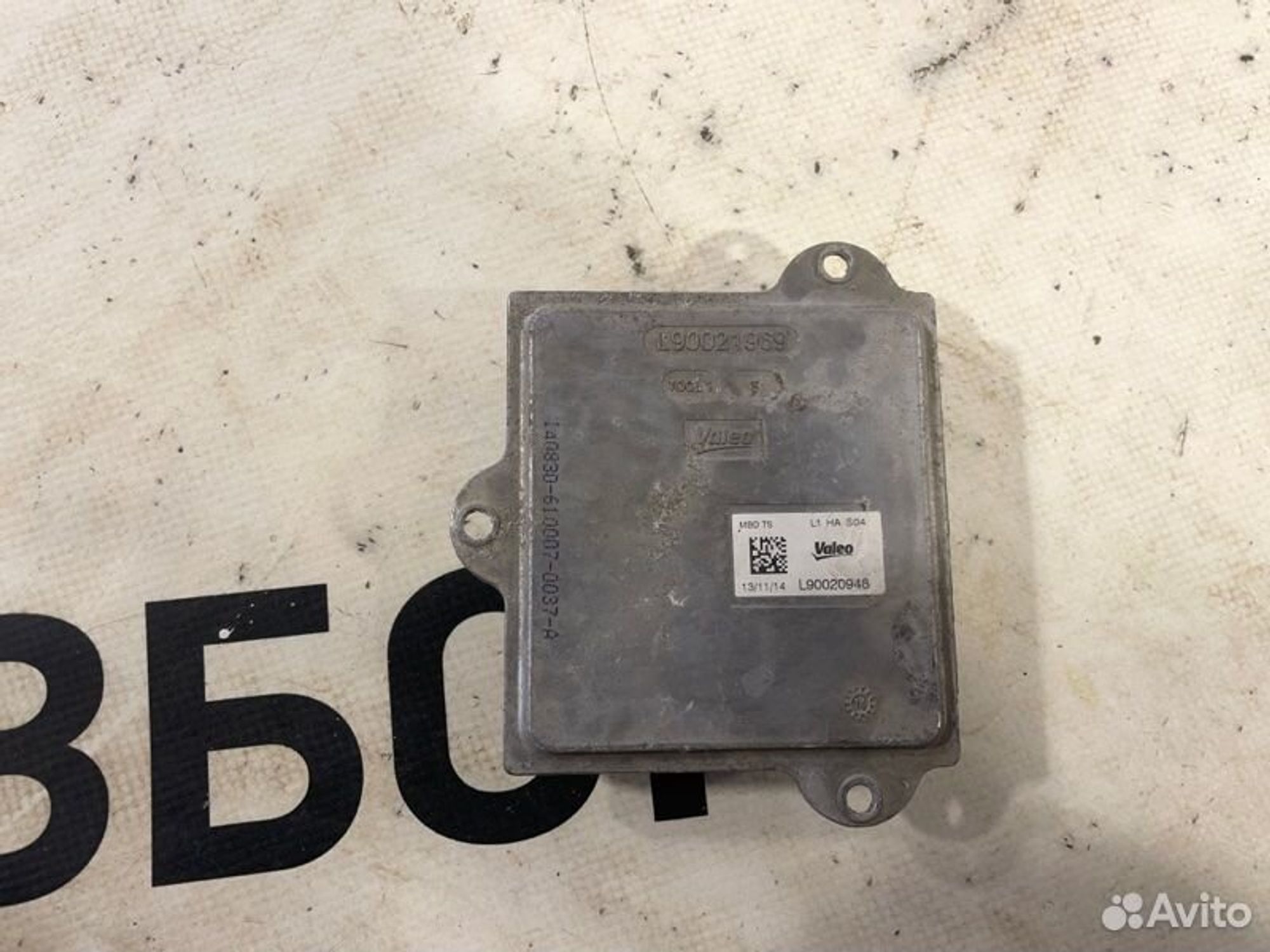 https://gcs.partsauto.market/rn-stockpro.appspot.com/thmbs/afb38d96ab8c9795ecac00e406b21163/fbc79f309b71de6e3572611428bcd697/2f27ed98def2eec48b2f4b80a7489f84.jpg