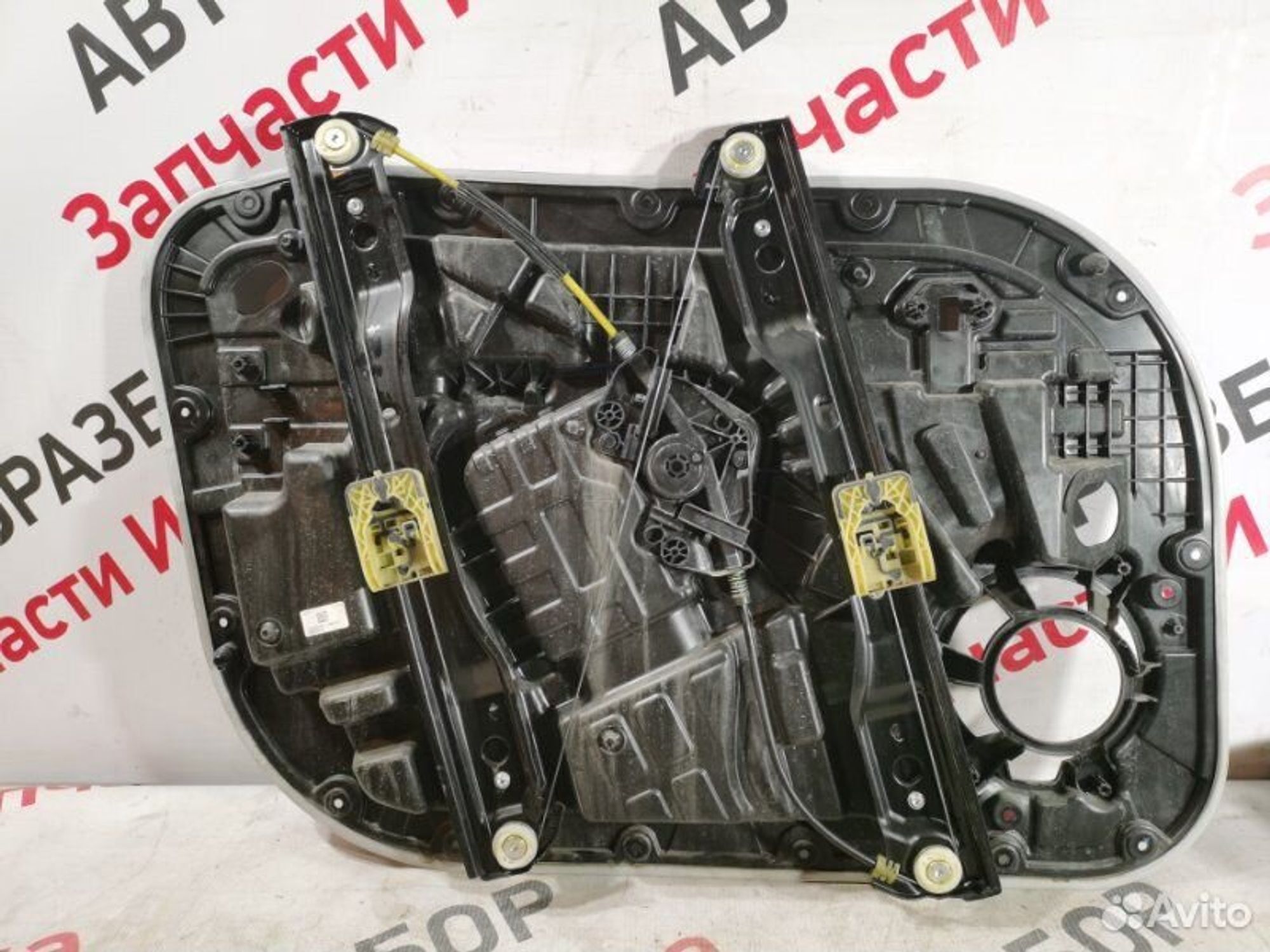 https://gcs.partsauto.market/rn-stockpro.appspot.com/thmbs/afb38d96ab8c9795ecac00e406b21163/fbd3f66bb39b67a08df8987e05107285/1bb9f65466ce9eaa0f8a04642b35cfe6.jpg
