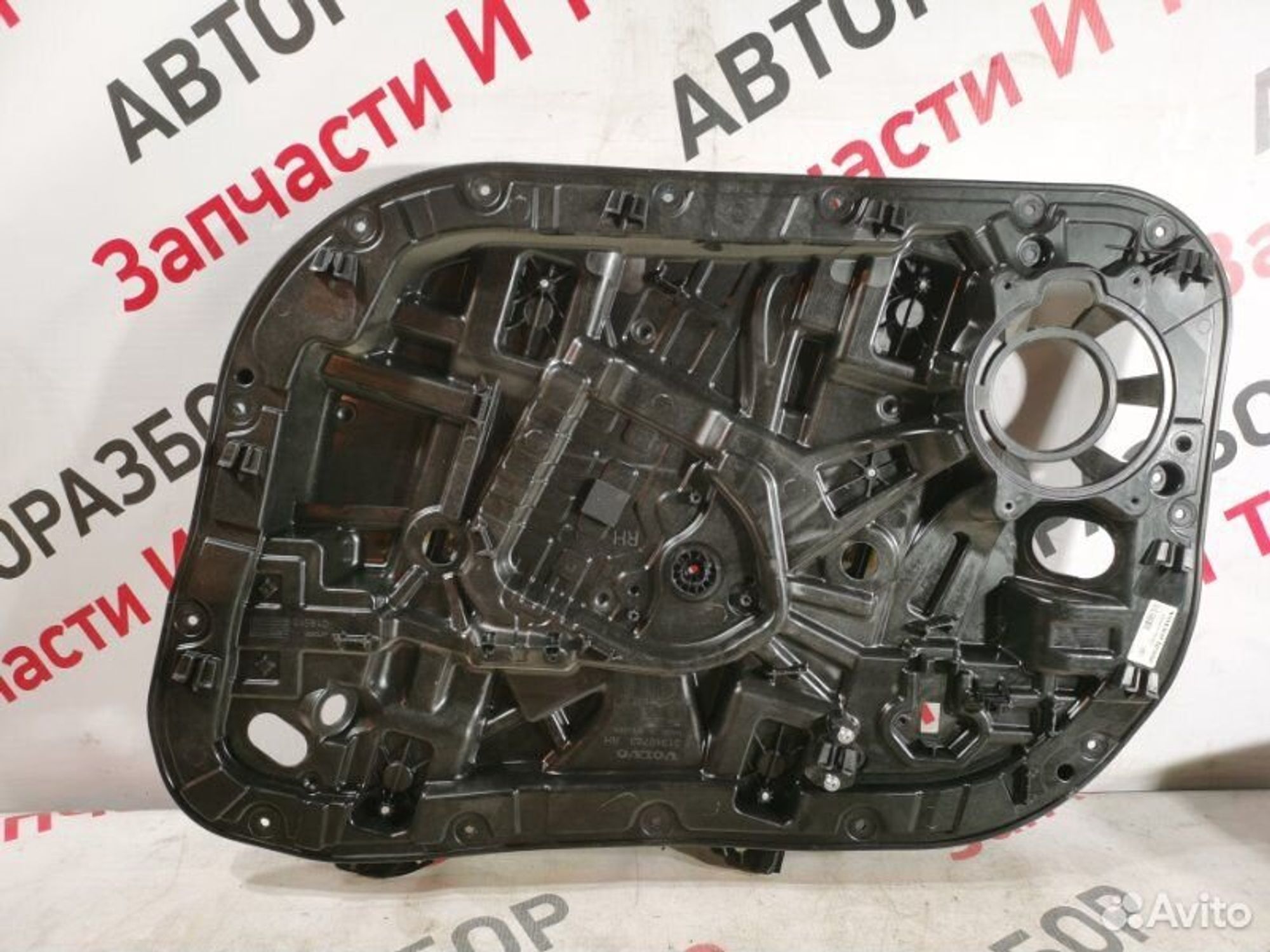 https://gcs.partsauto.market/rn-stockpro.appspot.com/thmbs/afb38d96ab8c9795ecac00e406b21163/fbd3f66bb39b67a08df8987e05107285/b893b1cfb2267ed23f80780c0bc593e0.jpg