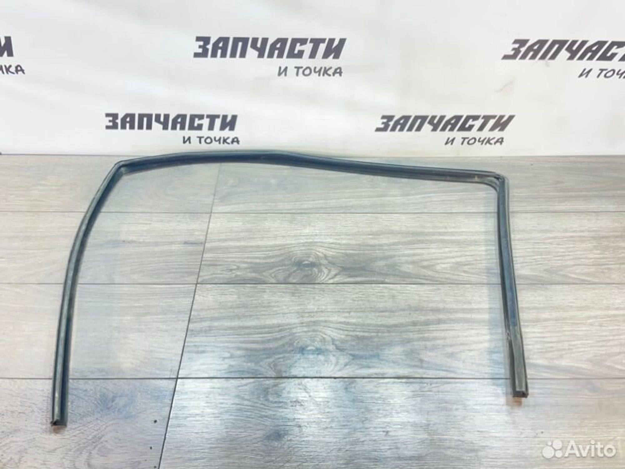 https://gcs.partsauto.market/rn-stockpro.appspot.com/thmbs/afb38d96ab8c9795ecac00e406b21163/fbdb8cc211f00c342406fe92bb163119/07b28cc19b11b6c48aaad56e378df022.jpg