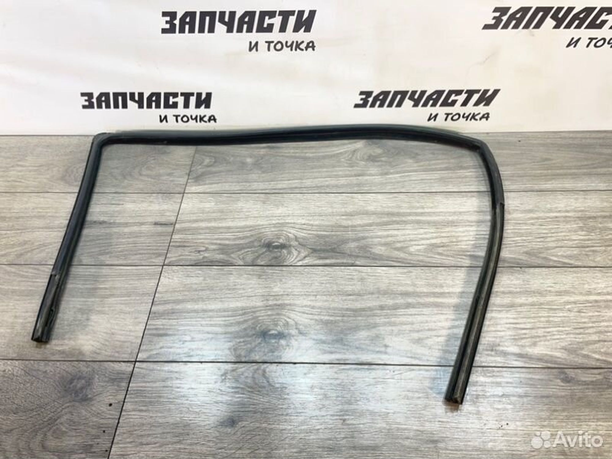 https://gcs.partsauto.market/rn-stockpro.appspot.com/thmbs/afb38d96ab8c9795ecac00e406b21163/fbdb8cc211f00c342406fe92bb163119/1290b916ac6dc6d73a73a6dccbf8106f.jpg