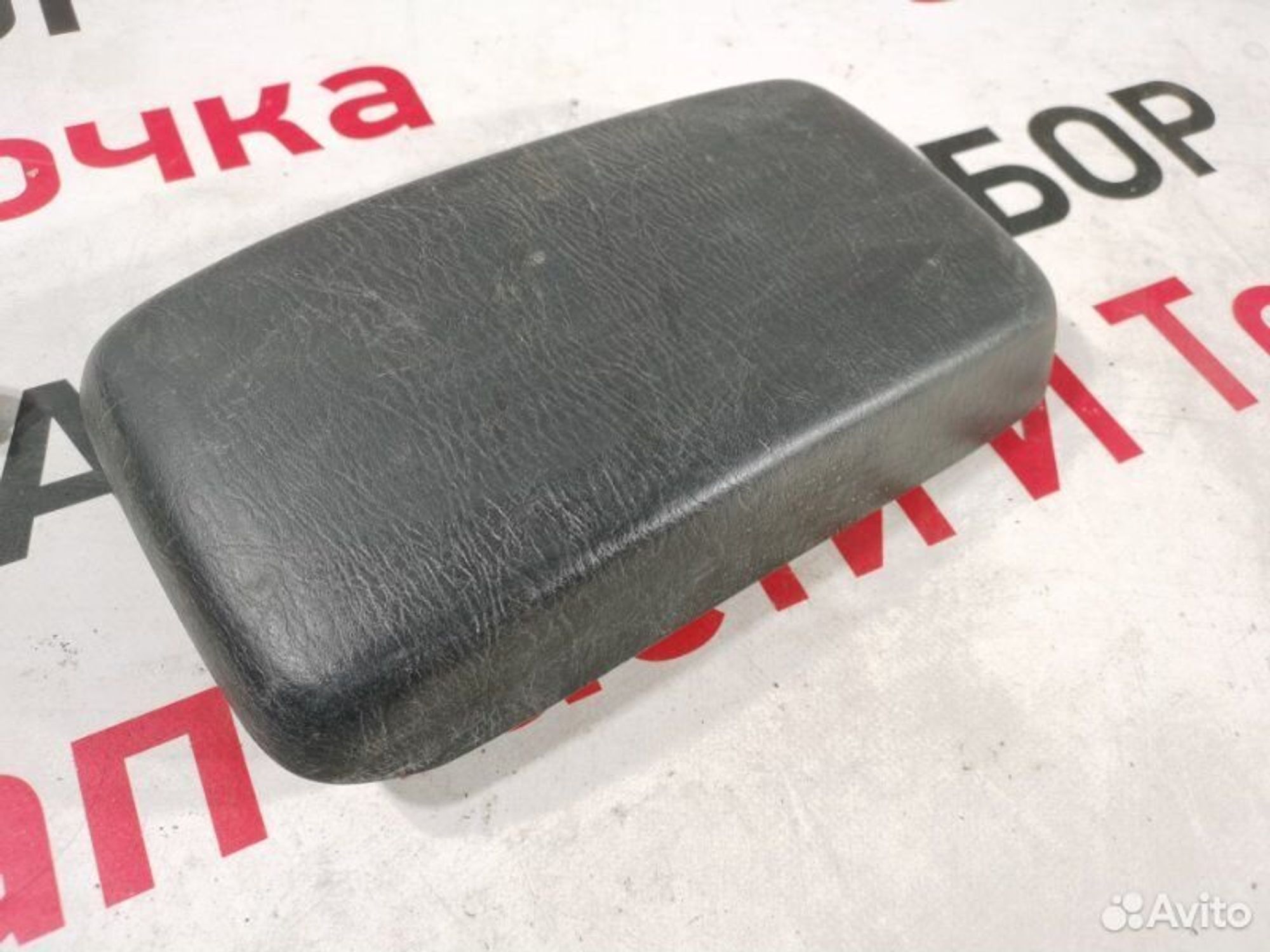 https://gcs.partsauto.market/rn-stockpro.appspot.com/thmbs/afb38d96ab8c9795ecac00e406b21163/fbdfcc941b515cfa3c5c071713952269/b0623349a52c23f76ae795adf7895195.jpg