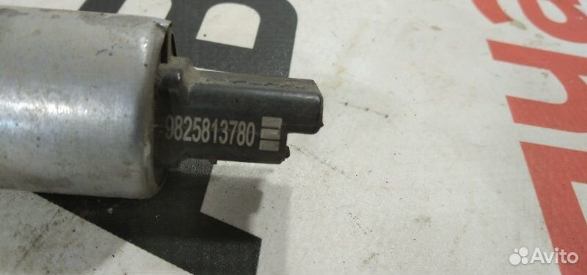https://gcs.partsauto.market/rn-stockpro.appspot.com/thmbs/afb38d96ab8c9795ecac00e406b21163/fbe902c29a791080dabd81d16434a95a/8a4fff980208b38f2eafad84803c8694.jpg